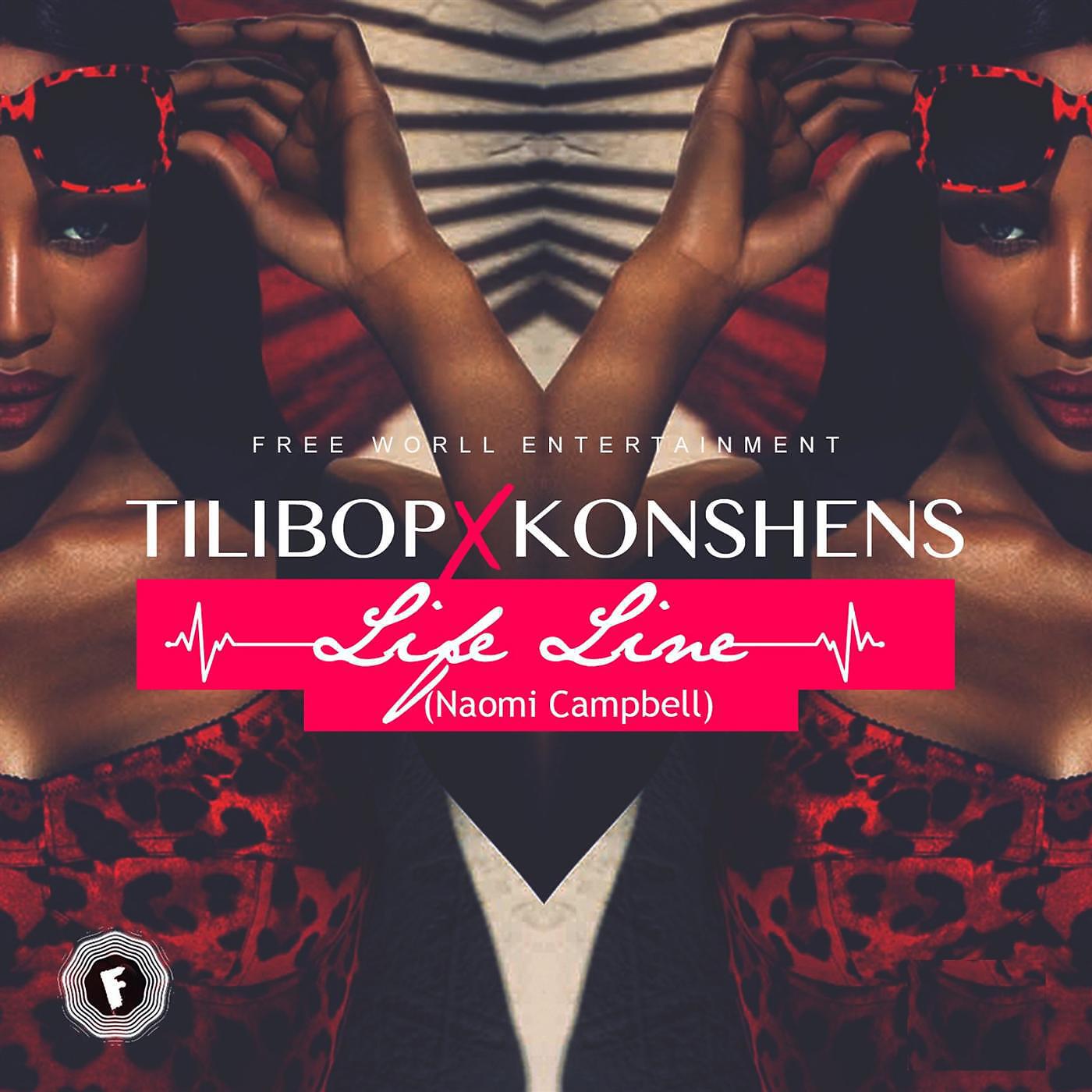 Релиз Life Line (Naomi Campbell) [feat. Konshens]
