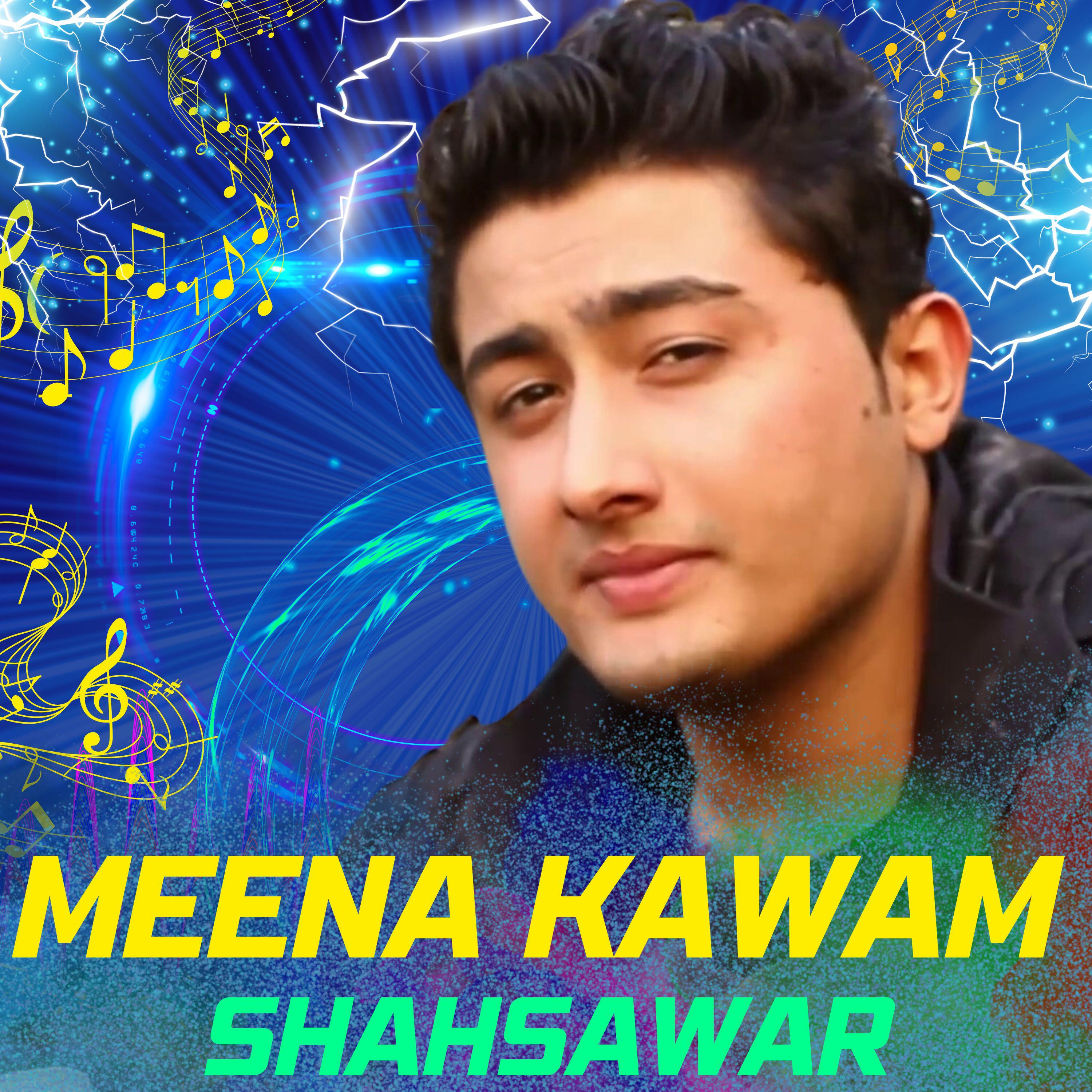 Релиз Meena Kawam