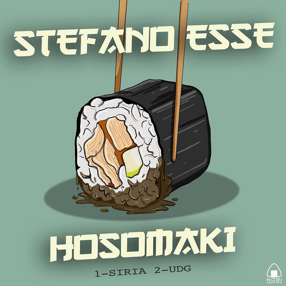 Релиз Hosomaki
