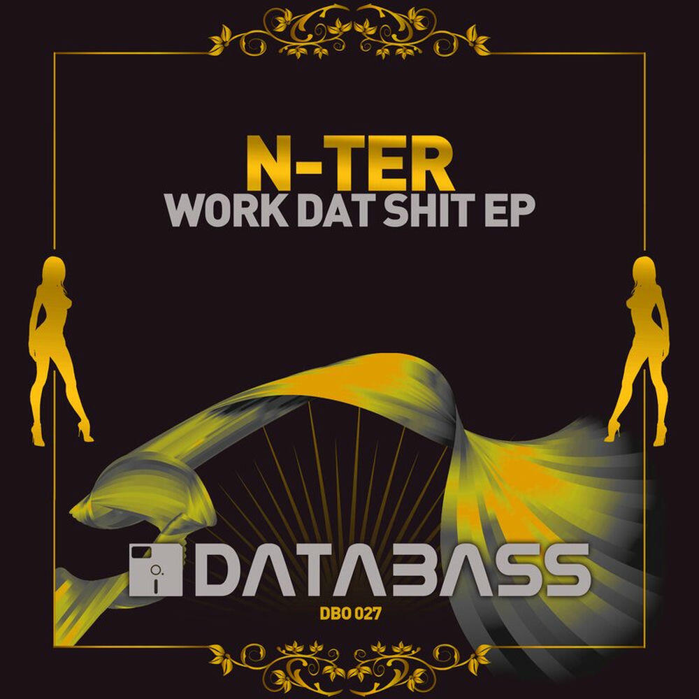 Релиз Work Dat Shit