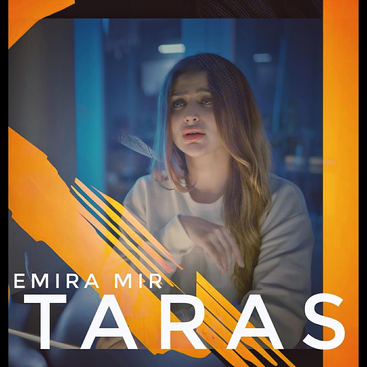 Emira Mir