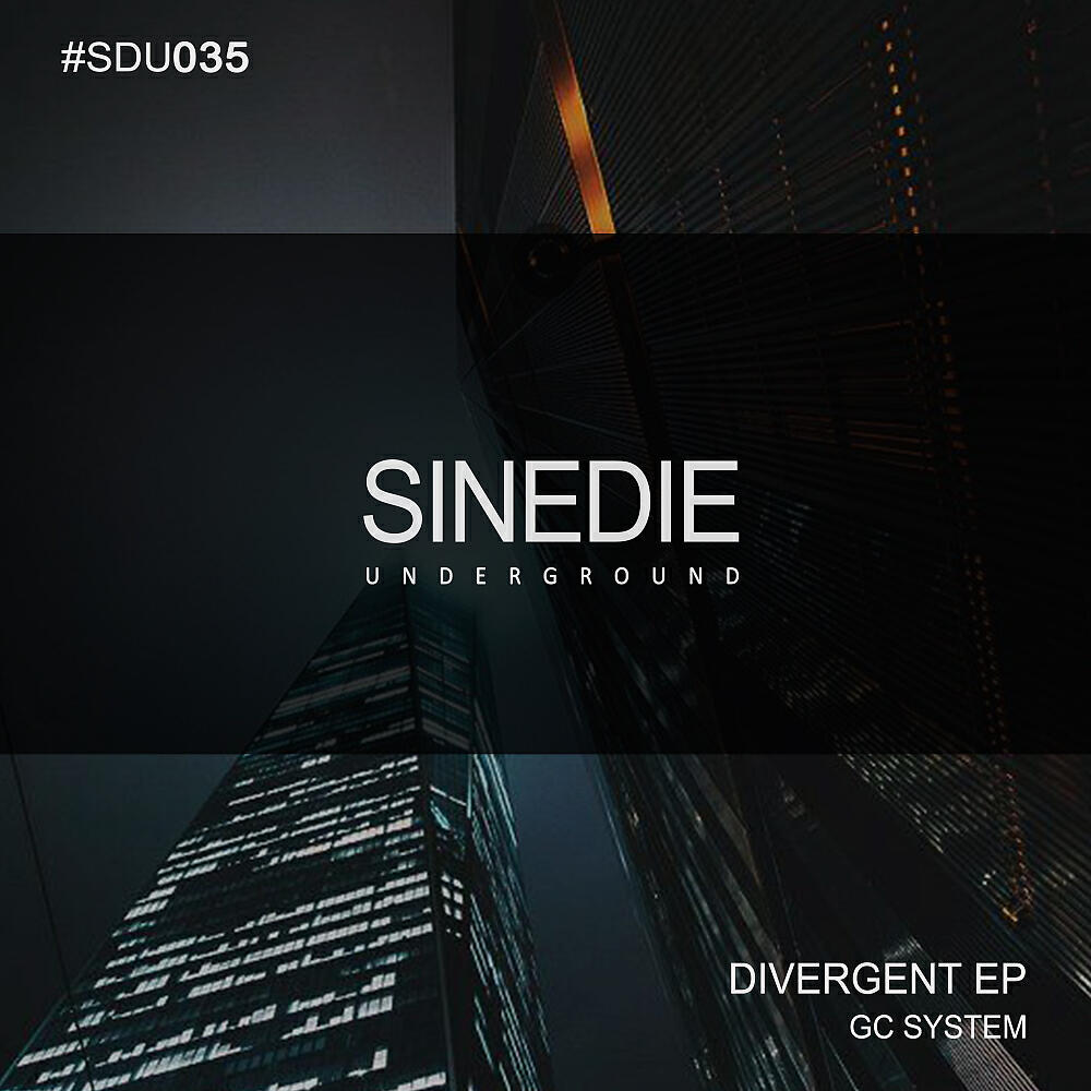Релиз Divergent