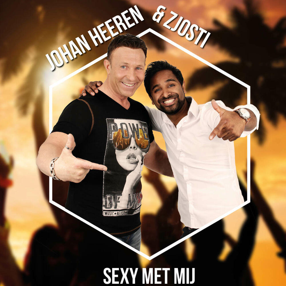 Трек Sexy met mij