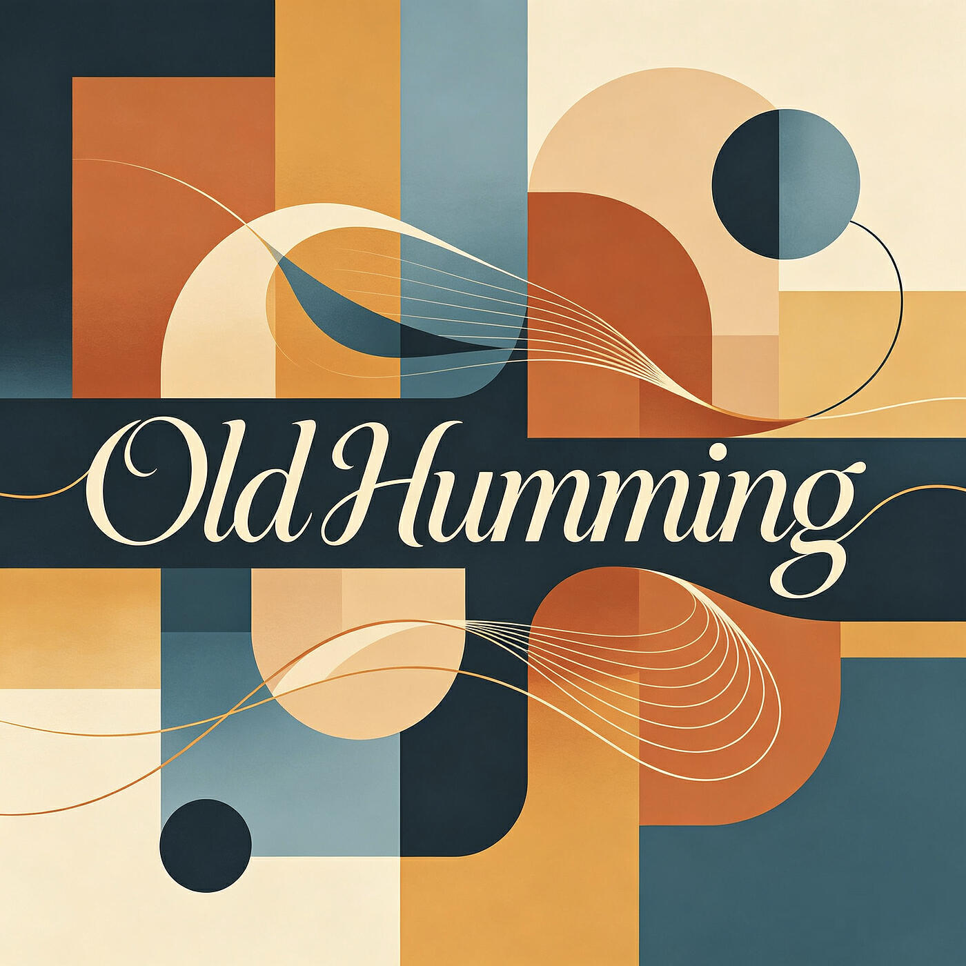 Релиз Old Humming