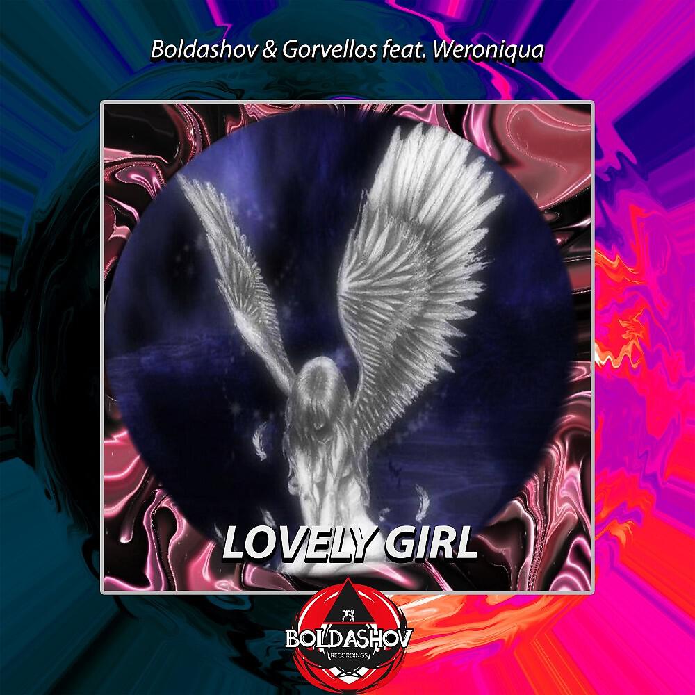 Релиз Lovely Girl
