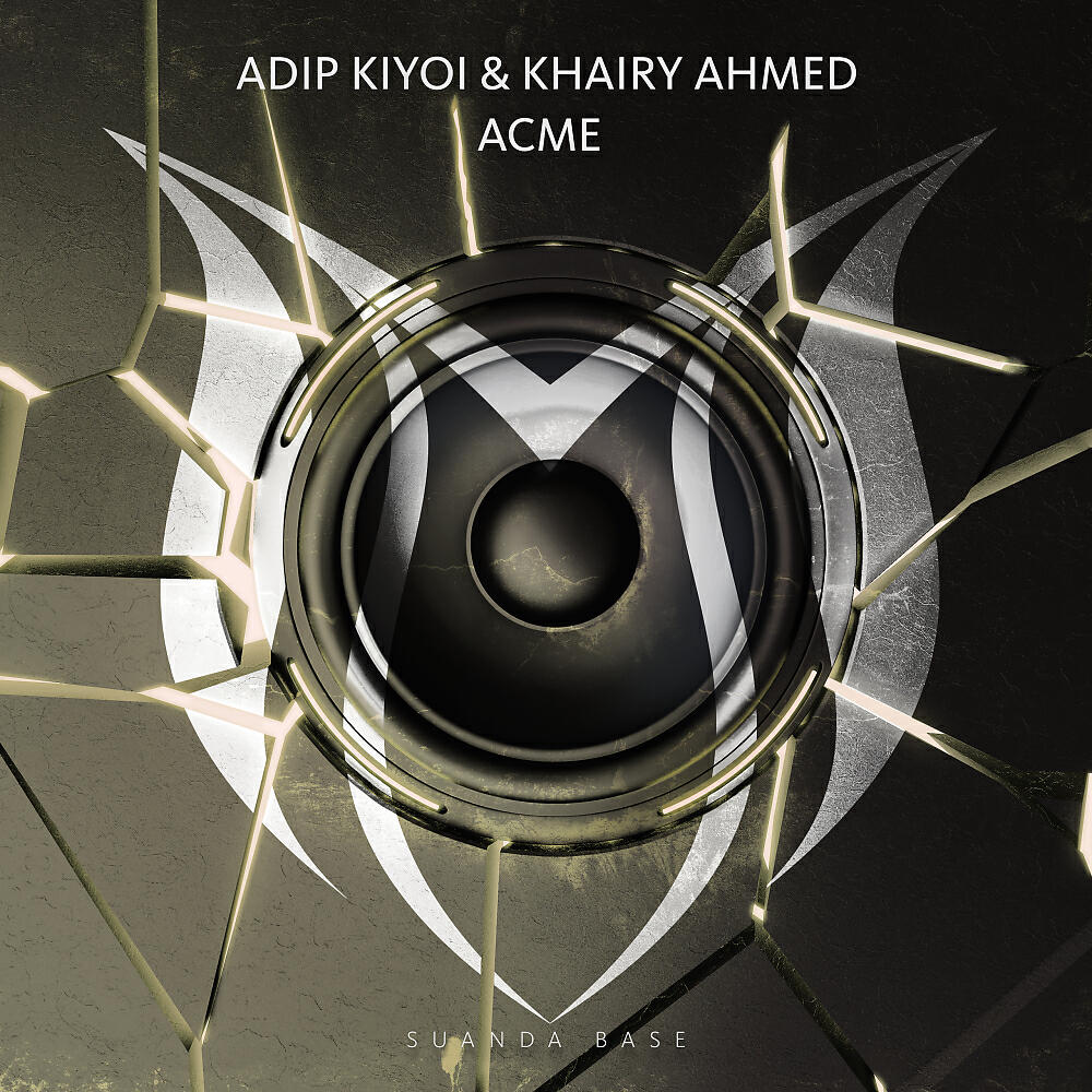 Релиз Acme