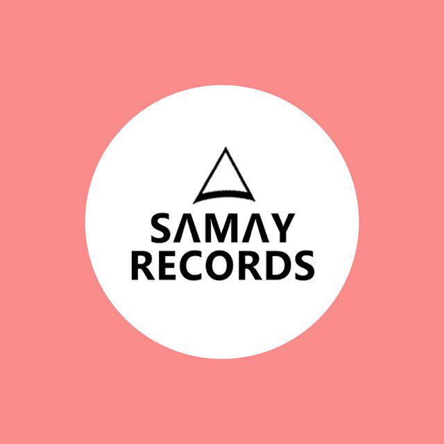 Релиз Samay Compilation 2023, Vol. 1