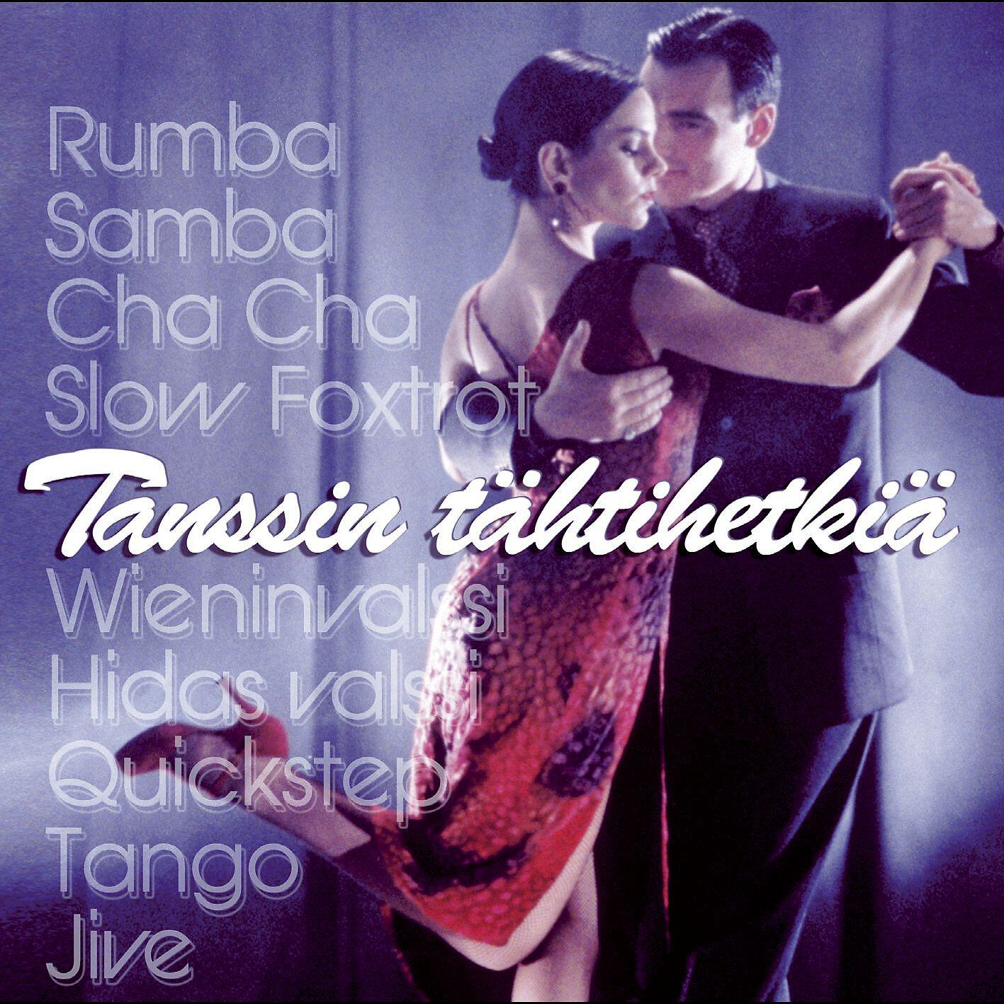 Релиз Tanssin tähtihetkiä