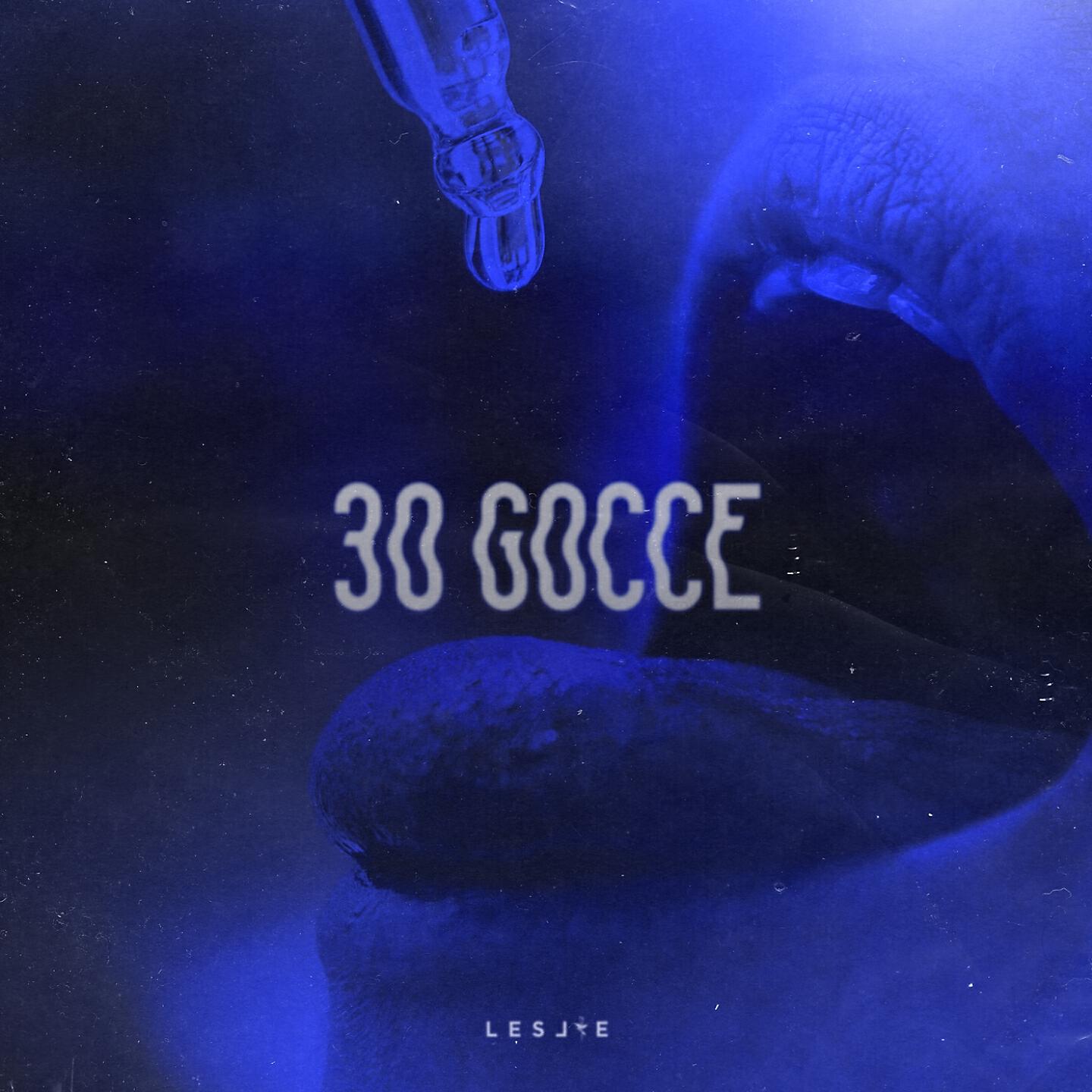 Обложка трека