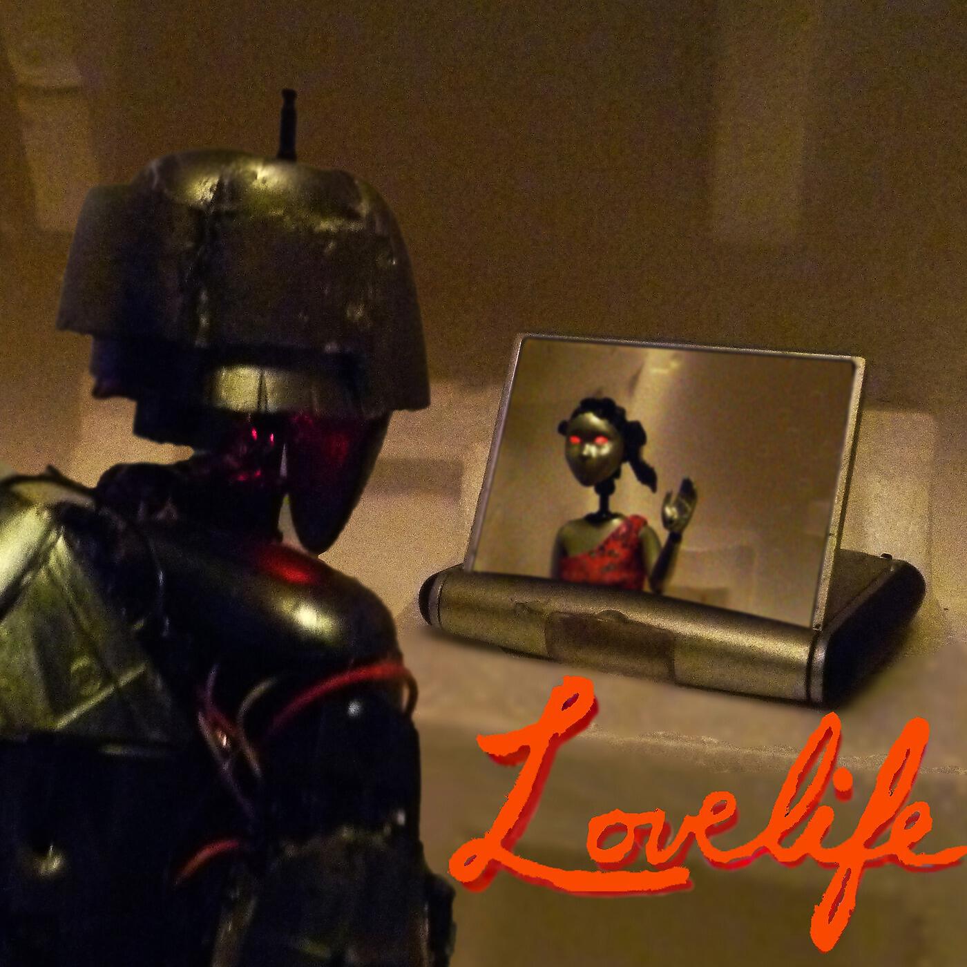Релиз Lovelife