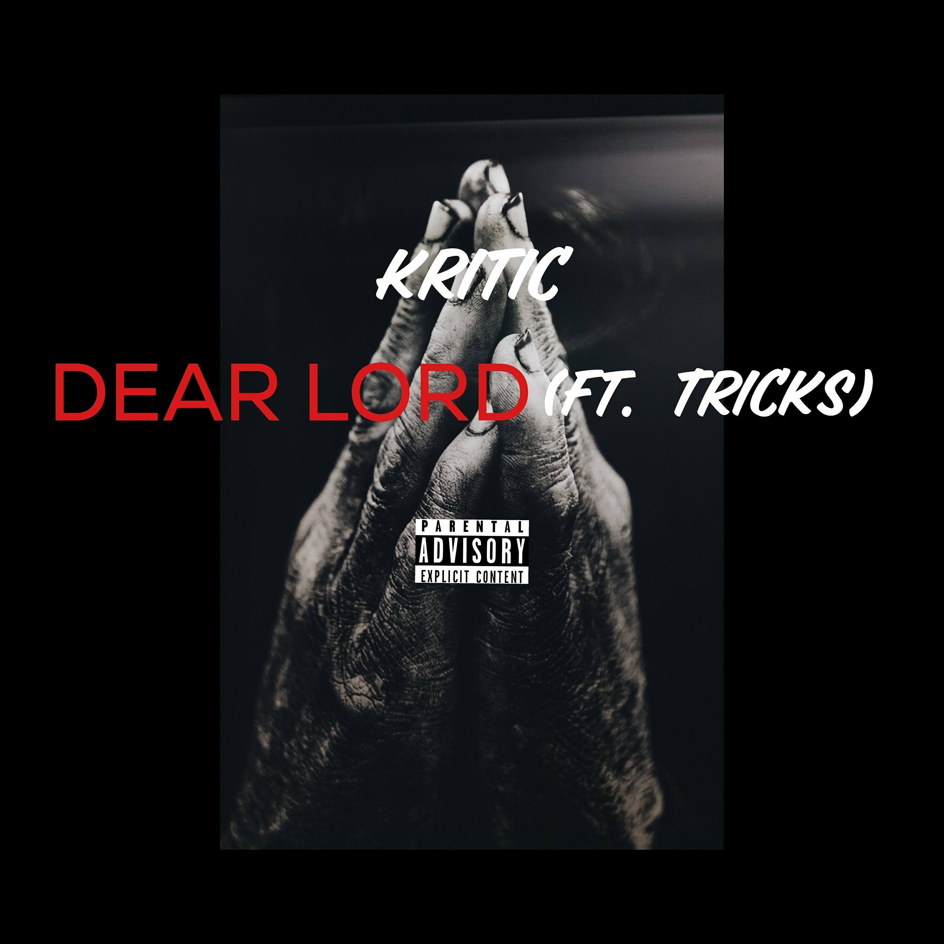 Релиз Dear Lord