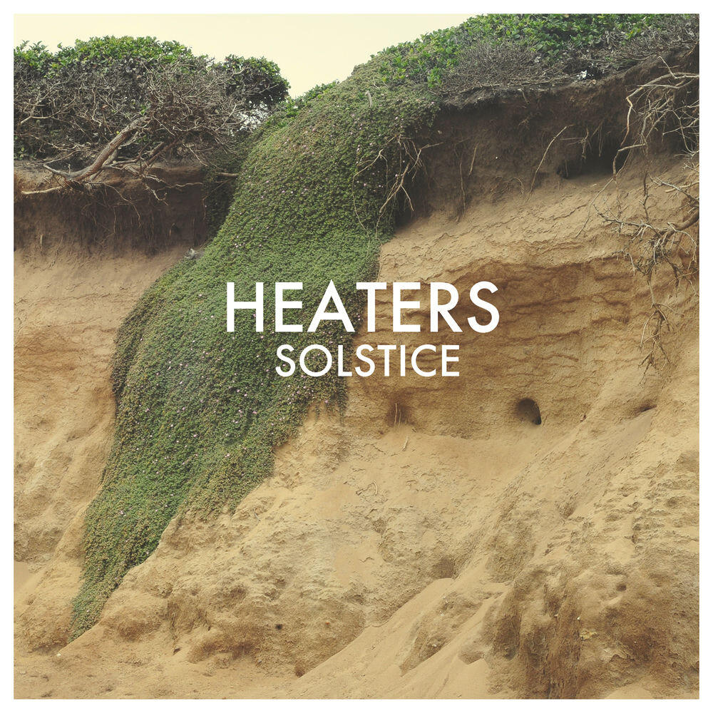 Релиз Solstice
