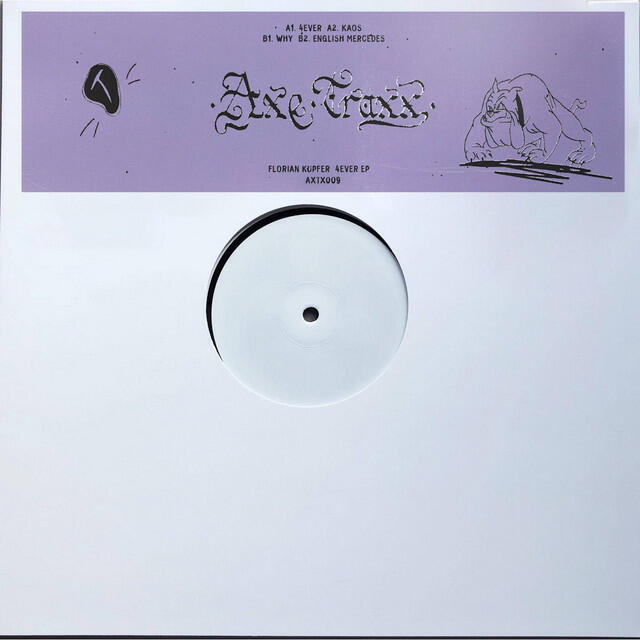 Релиз 4 Ever EP