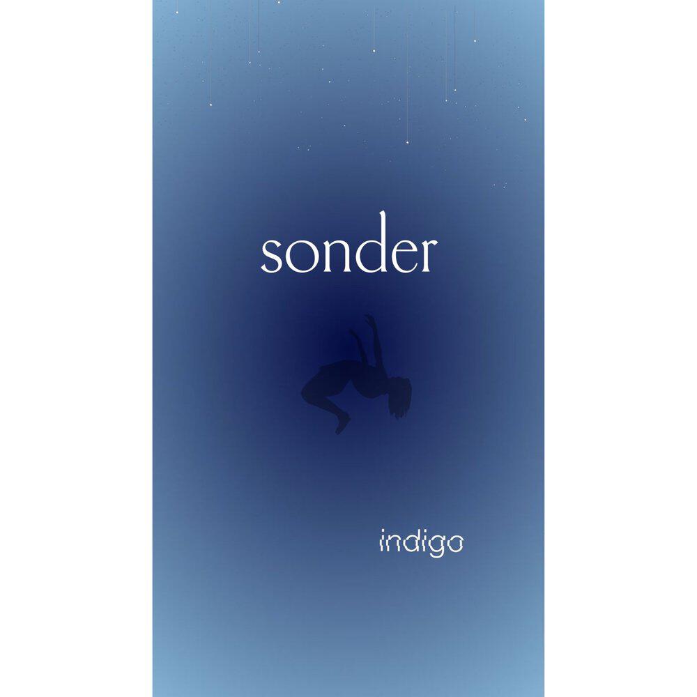 Релиз Sonder
