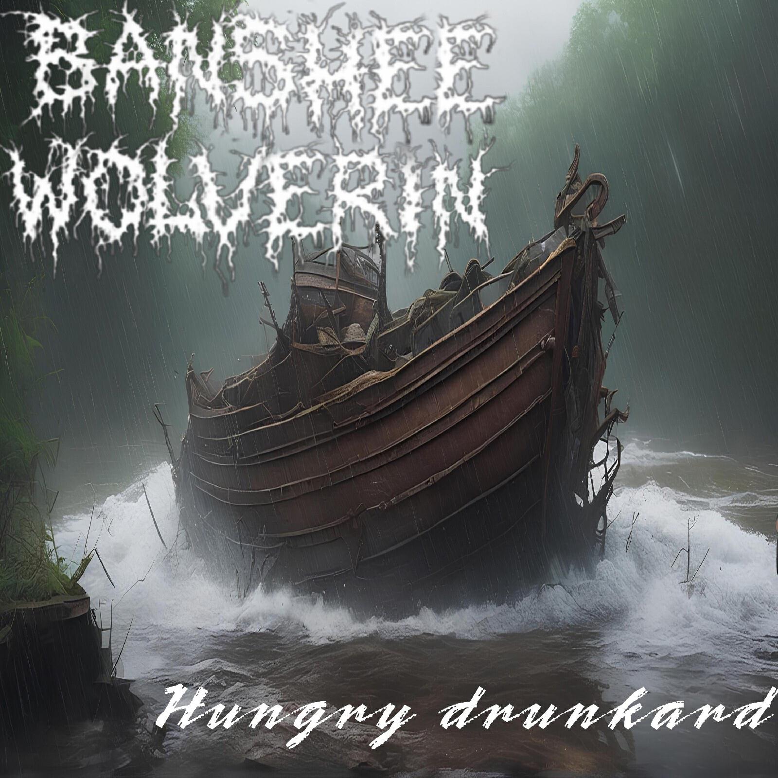 Релиз Hungry drunkard