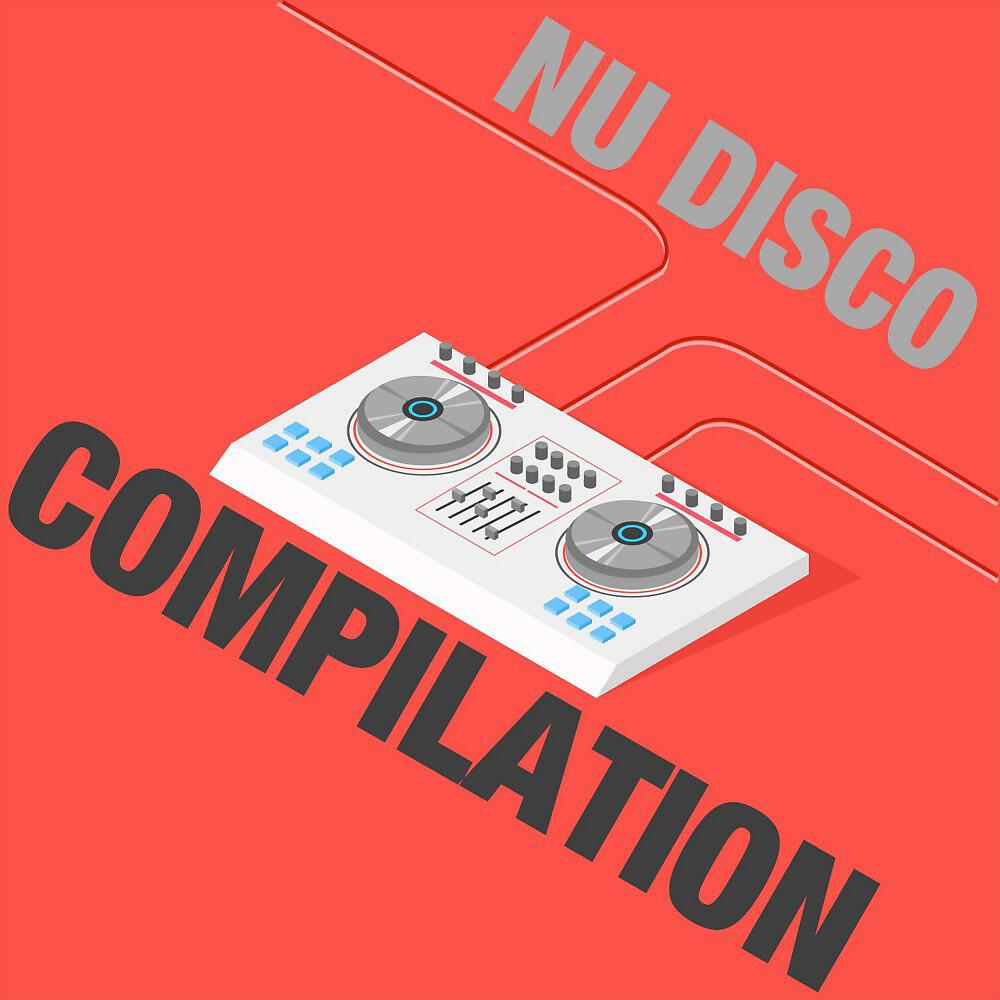 Релиз Nu Disco Compilation