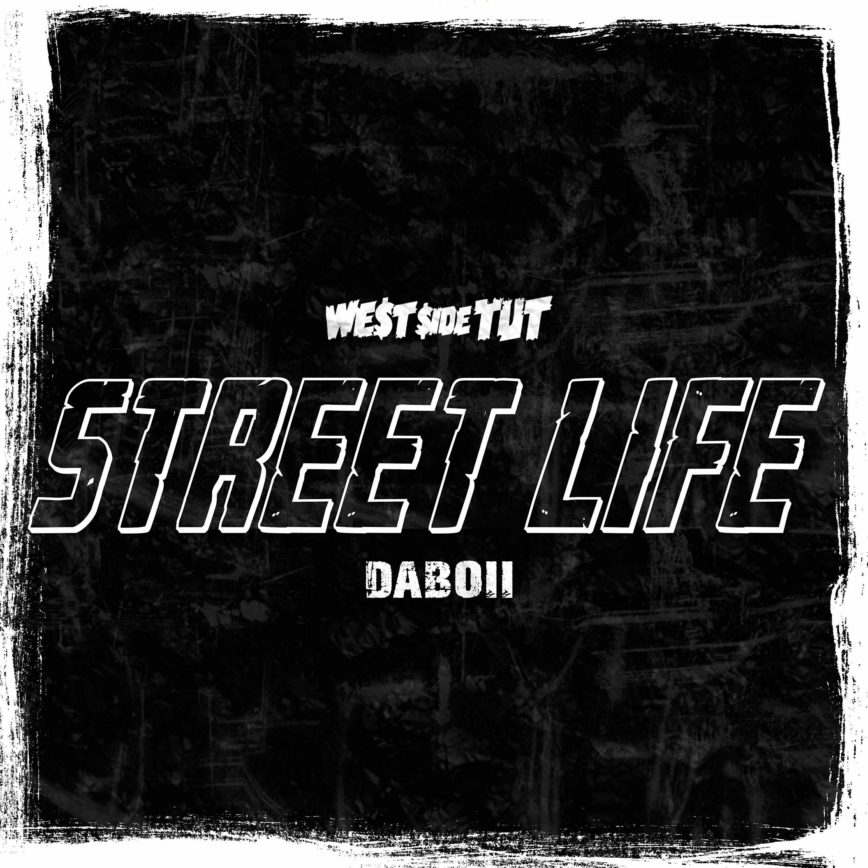 Постер альбома Street Life