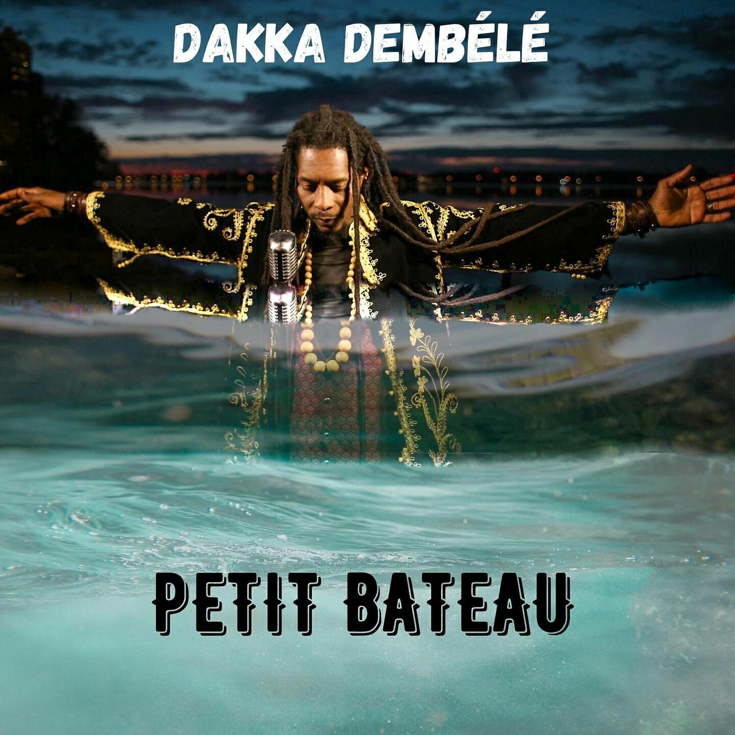 Релиз Petit bateau