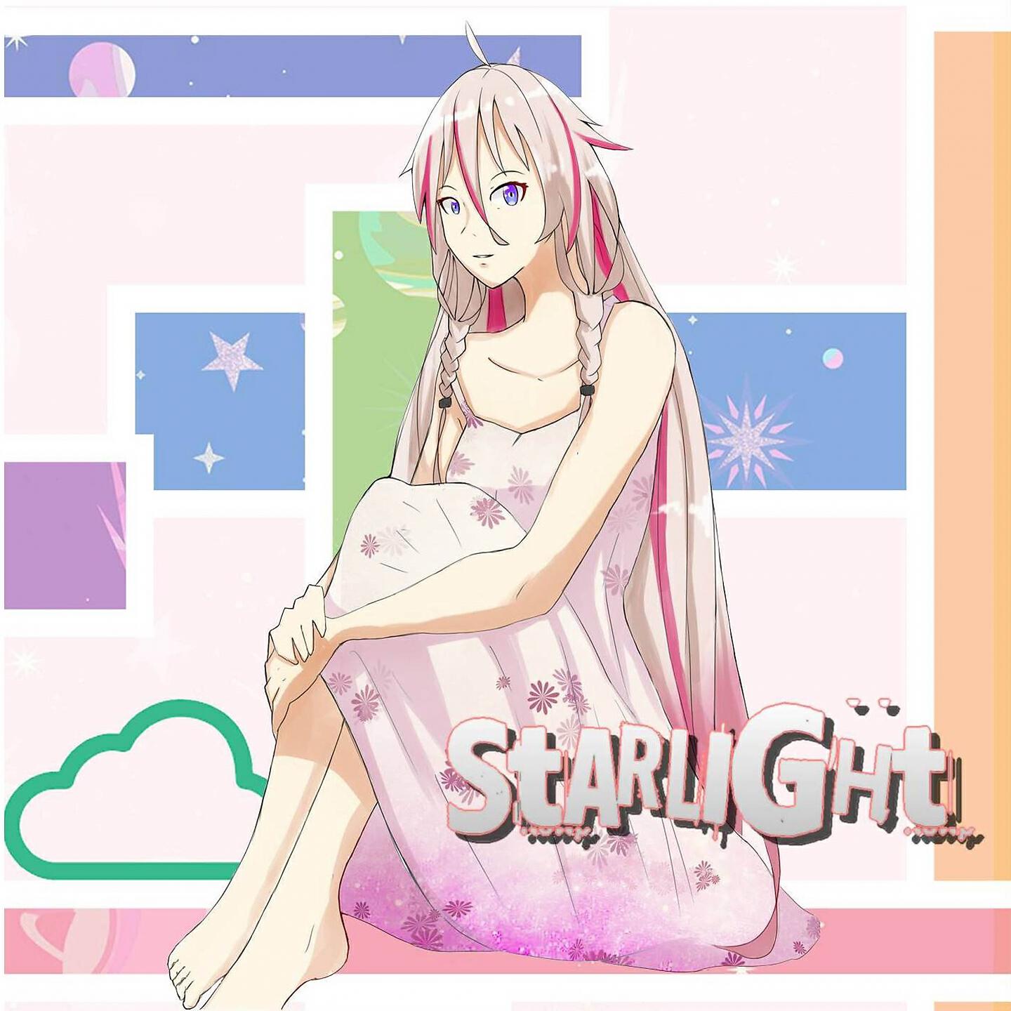 Релиз Starlight