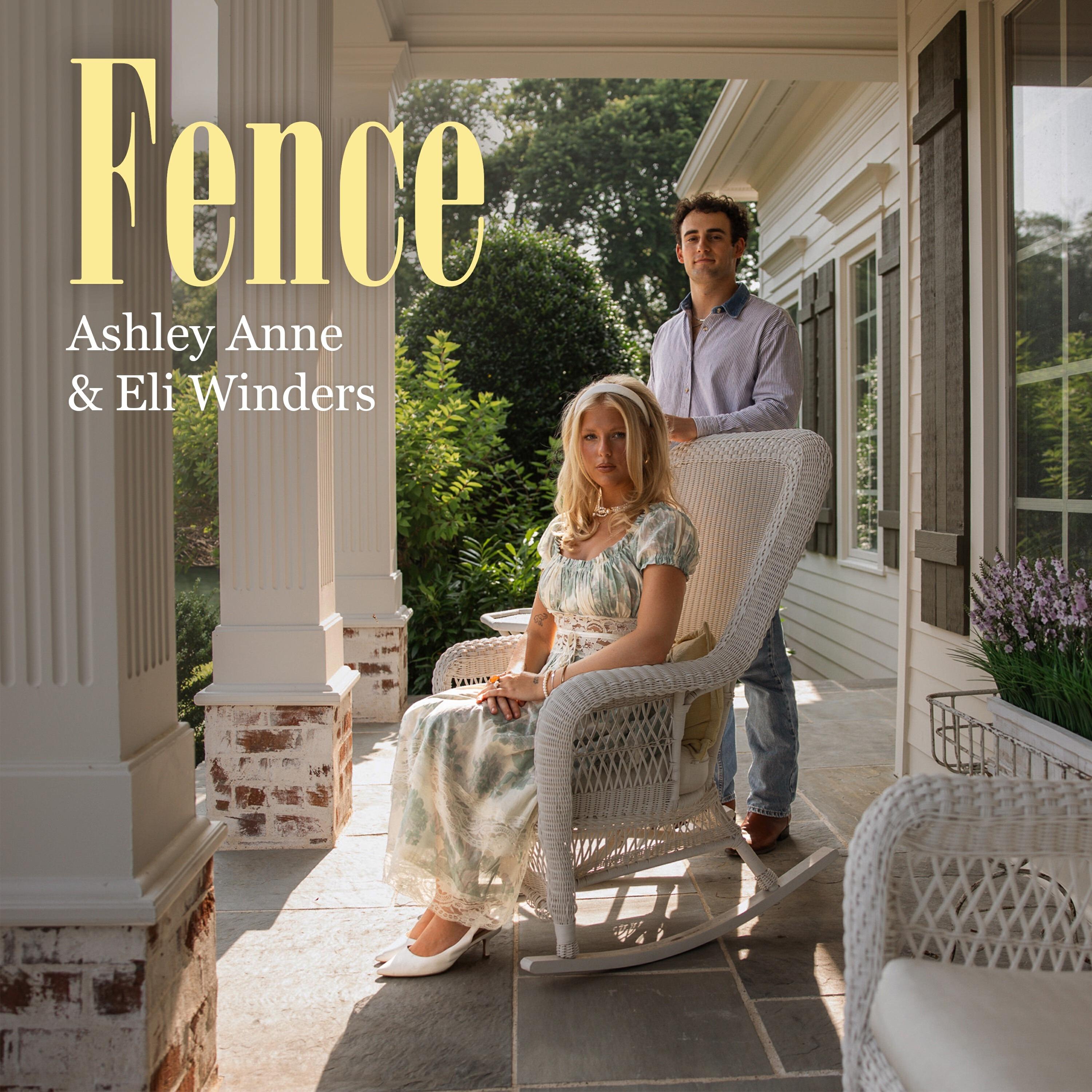 Релиз Fence