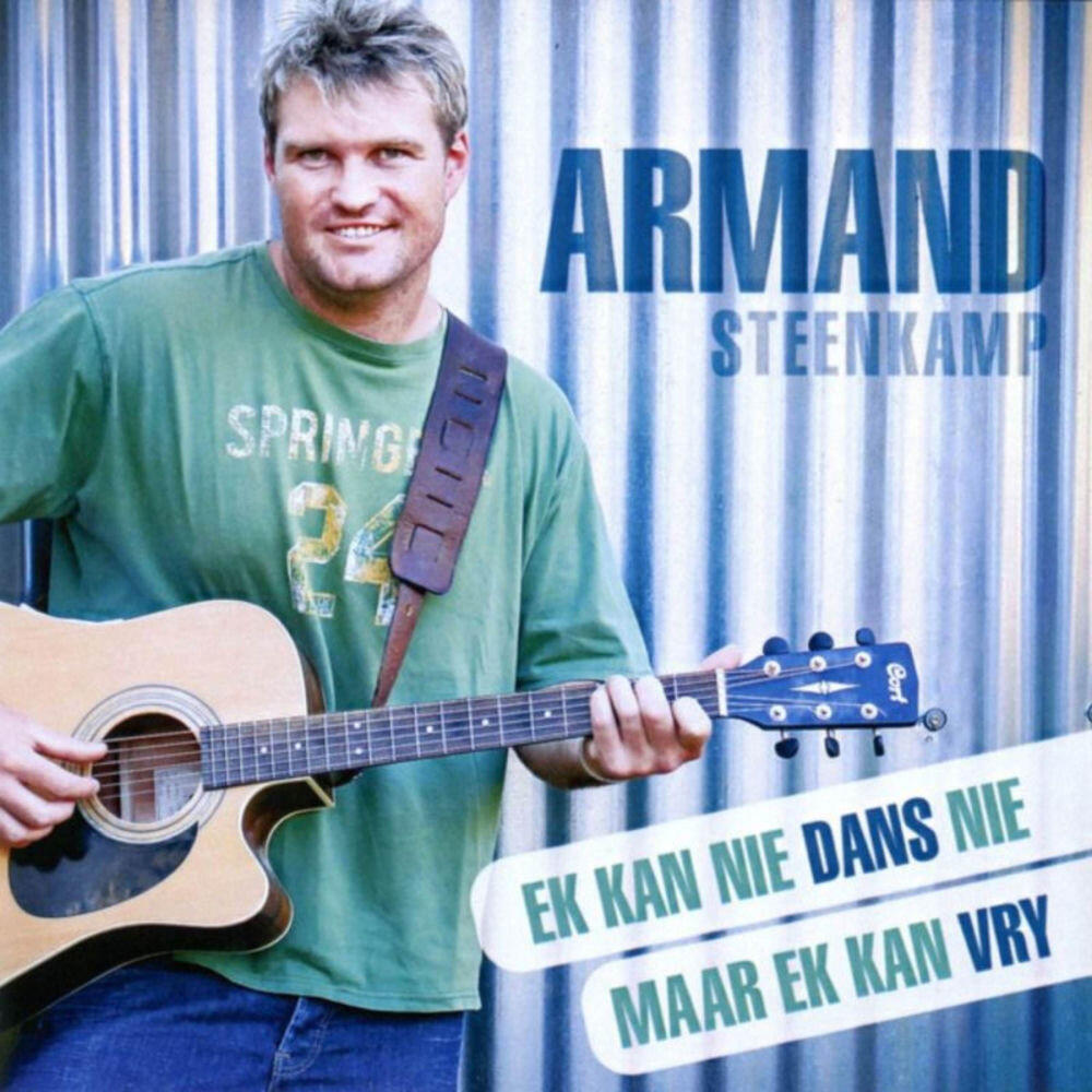 Релиз Ek Kan Nie Dans Nie Maar Ek Kan Vry