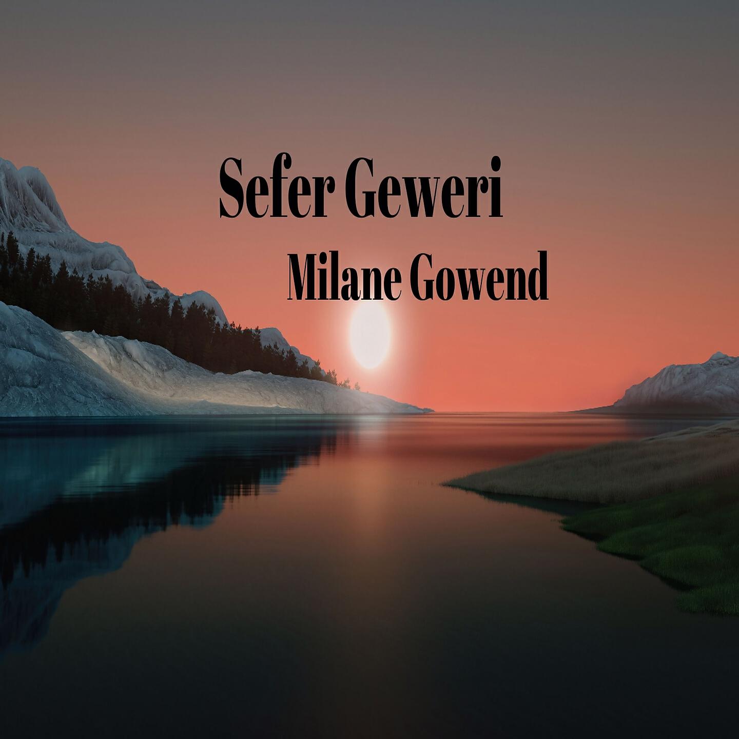 Релиз Milane Gowend