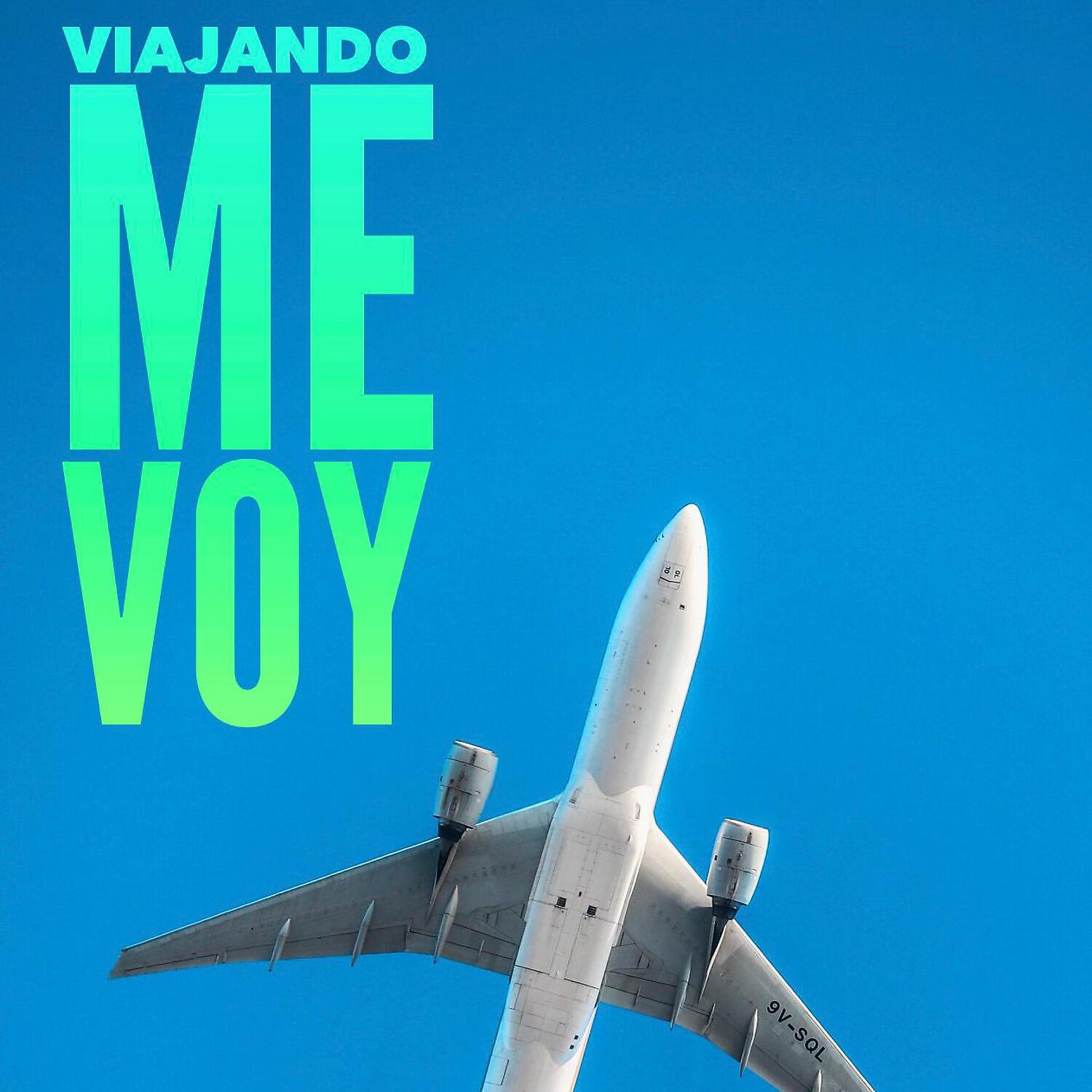 Релиз Viajando Me Voy