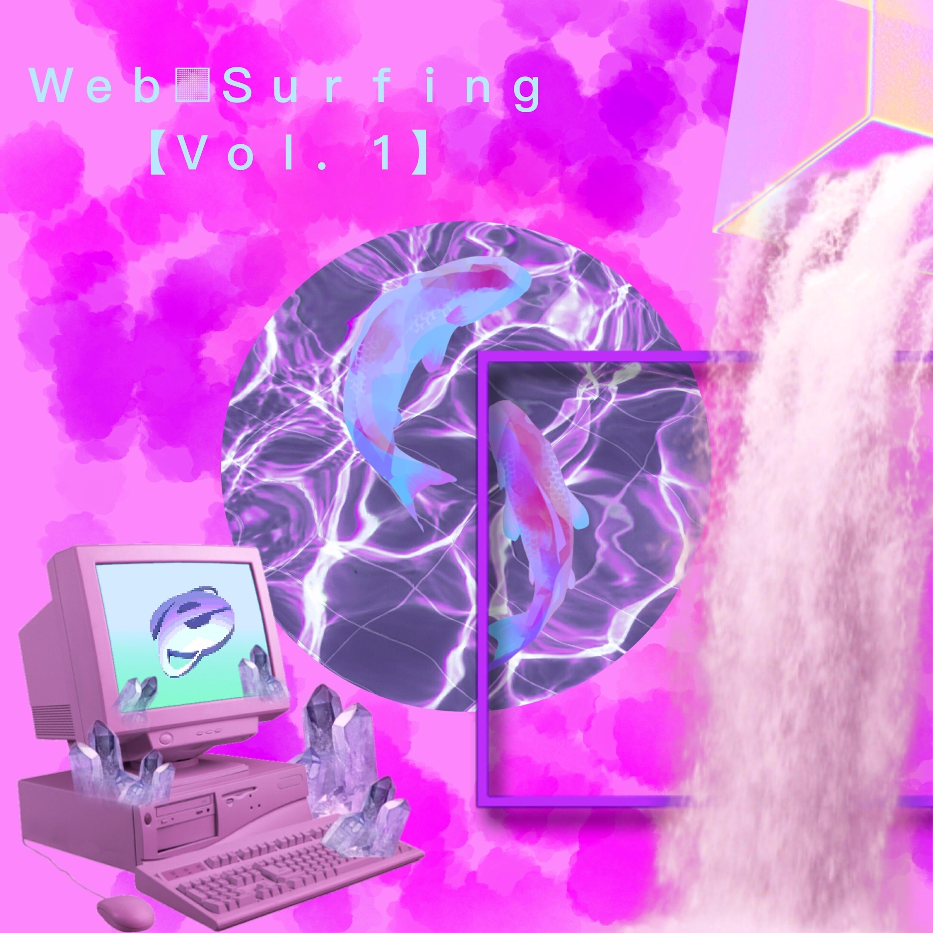 Релиз Web Surfing, Vol. 1