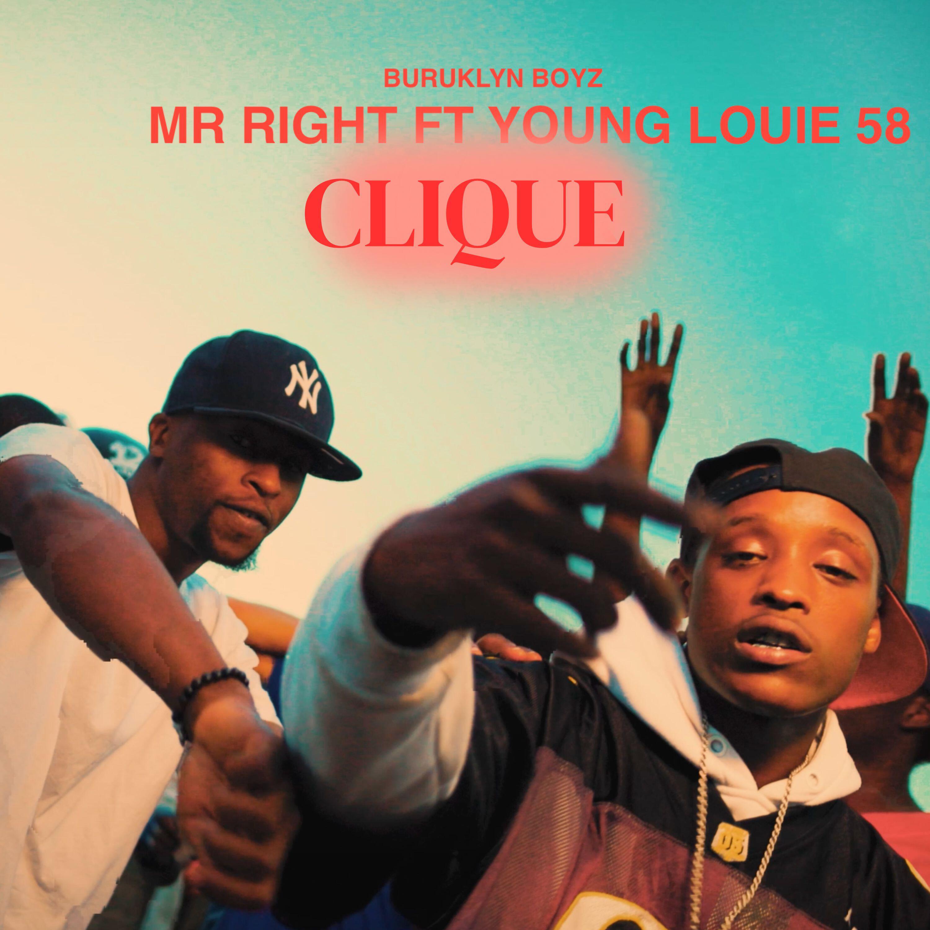 Релиз Clique