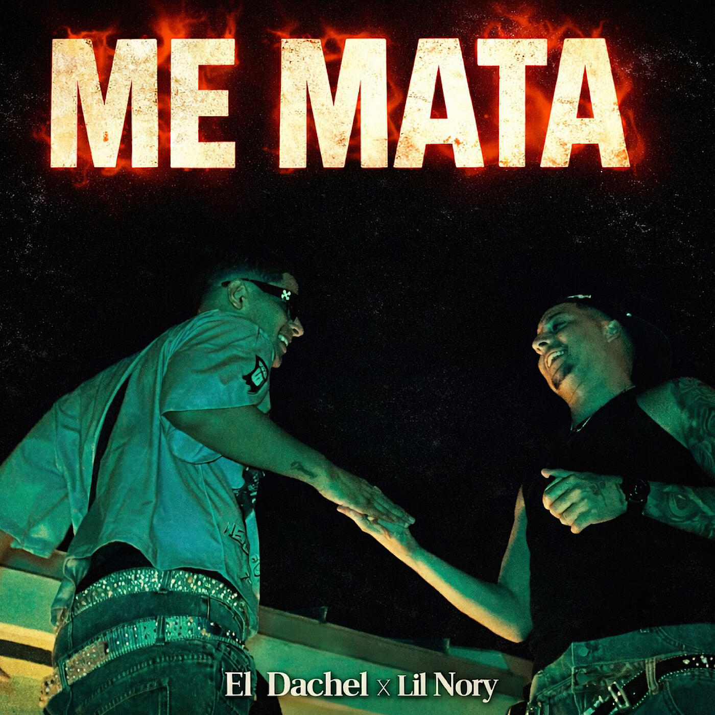 Релиз Me Mata