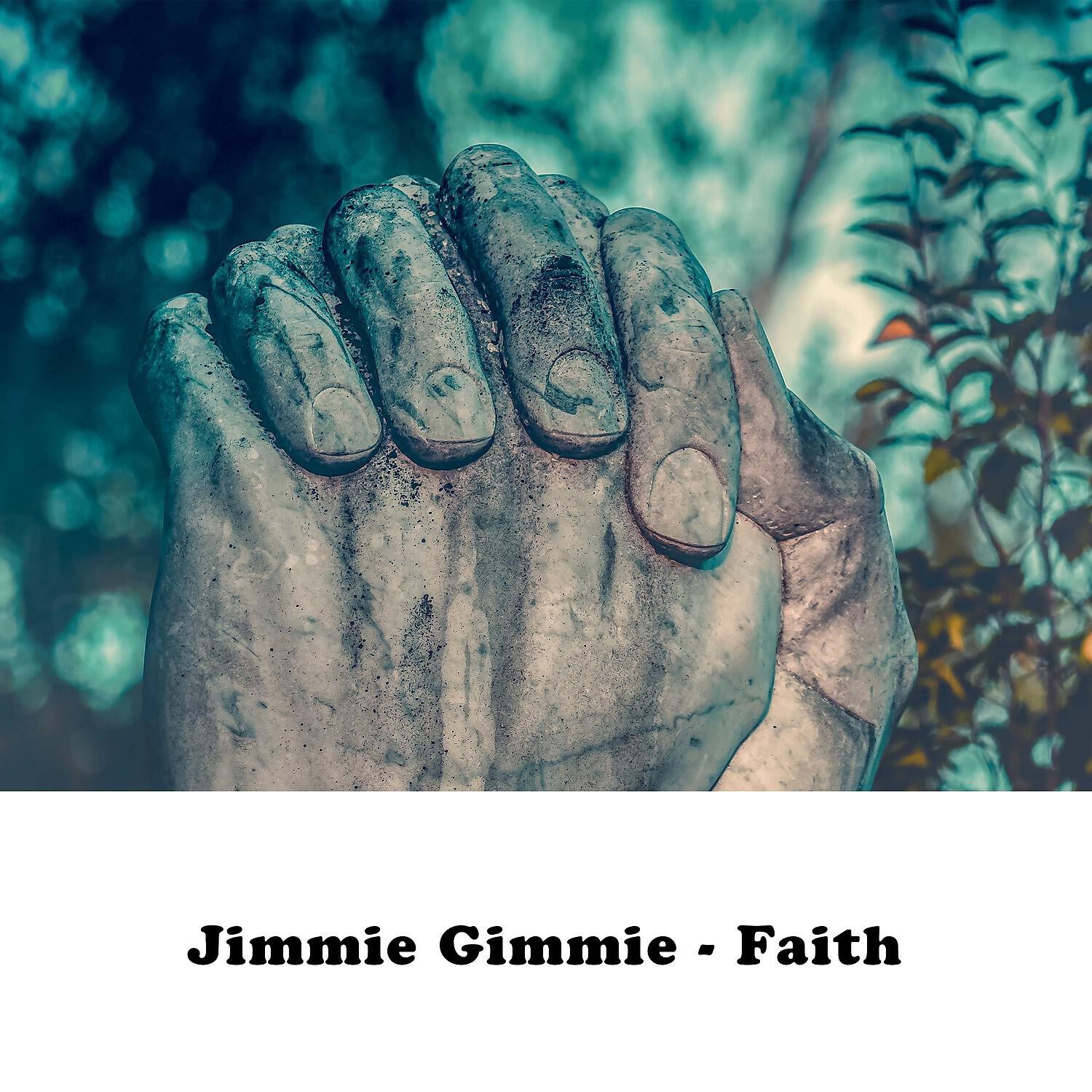 Релиз Faith