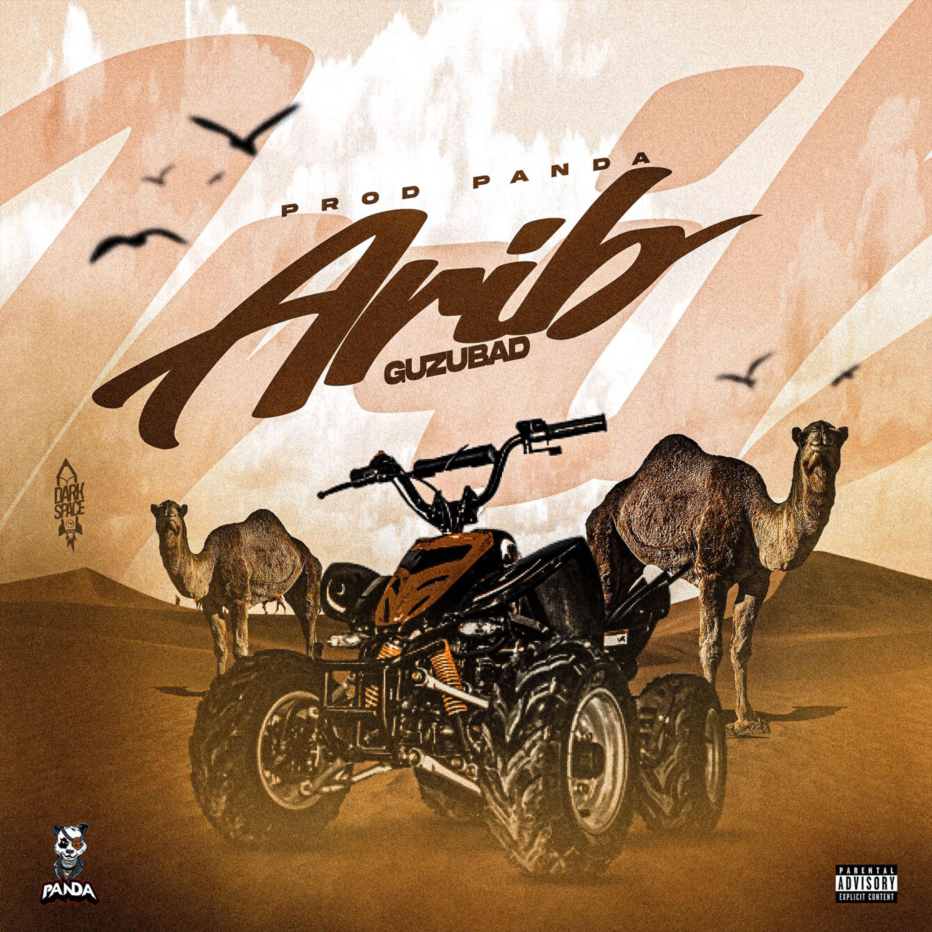 Релиз Arib