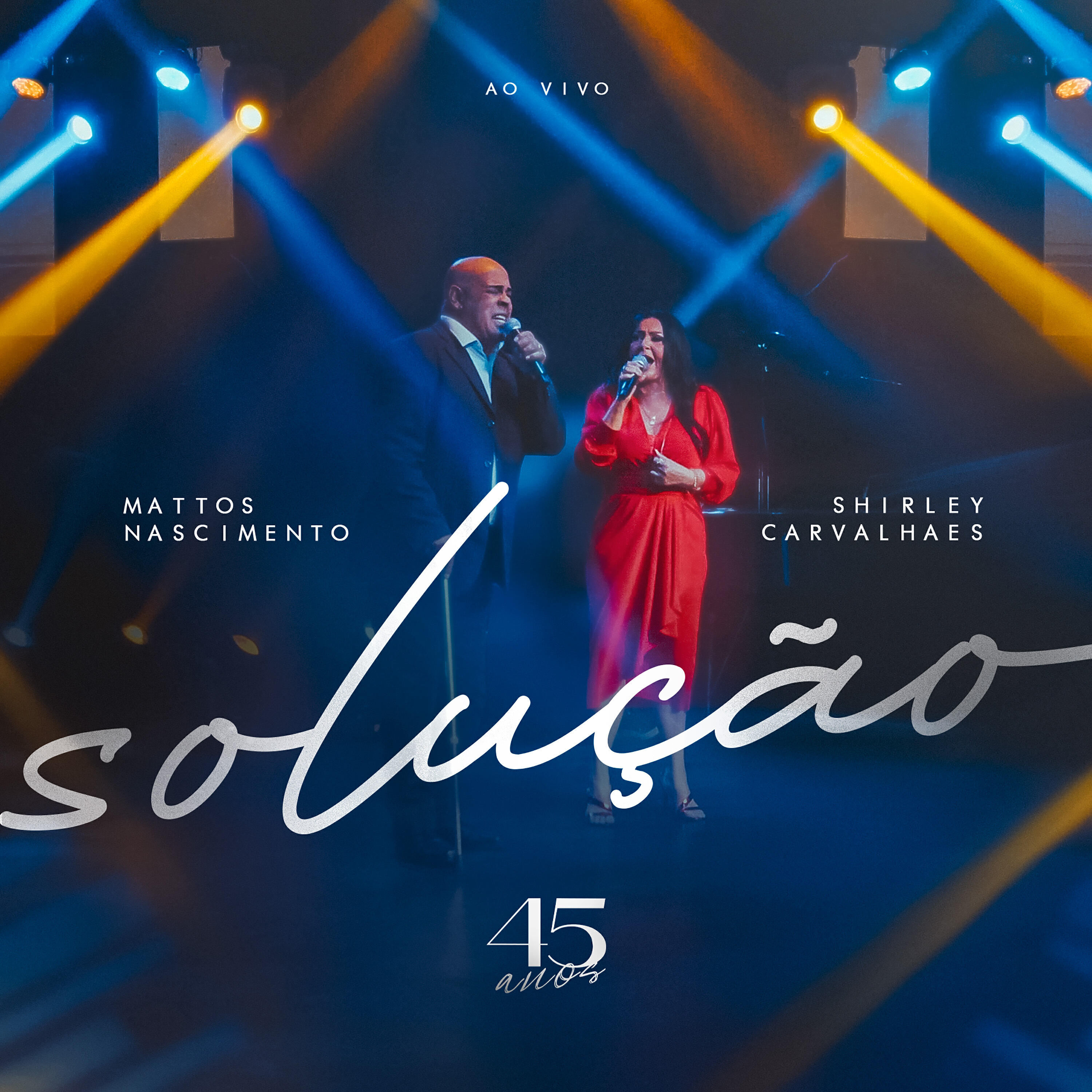 Релиз Solução