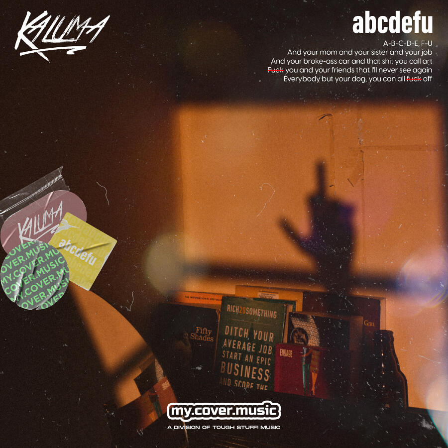 Волна по релизу