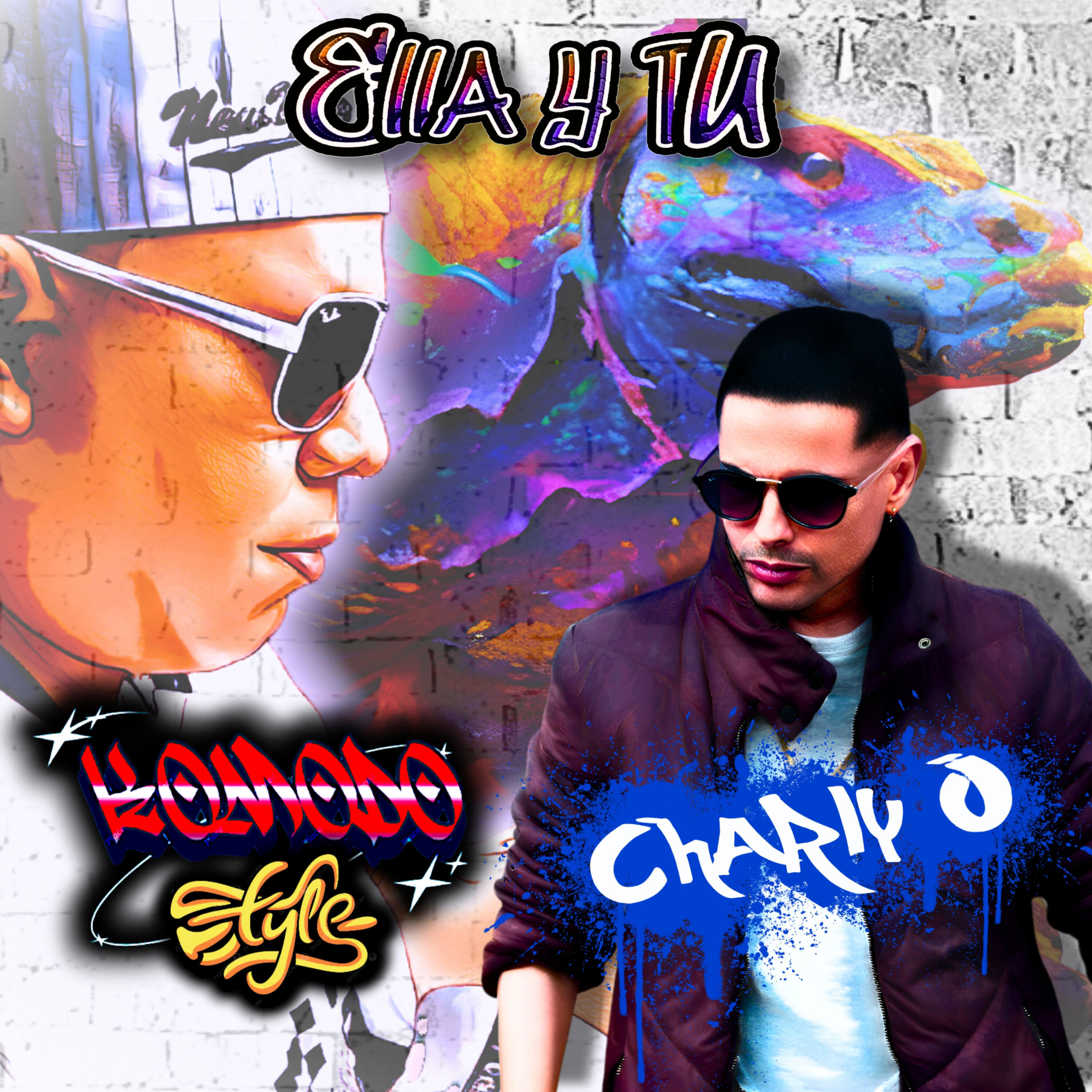 Релиз Ella y Tu