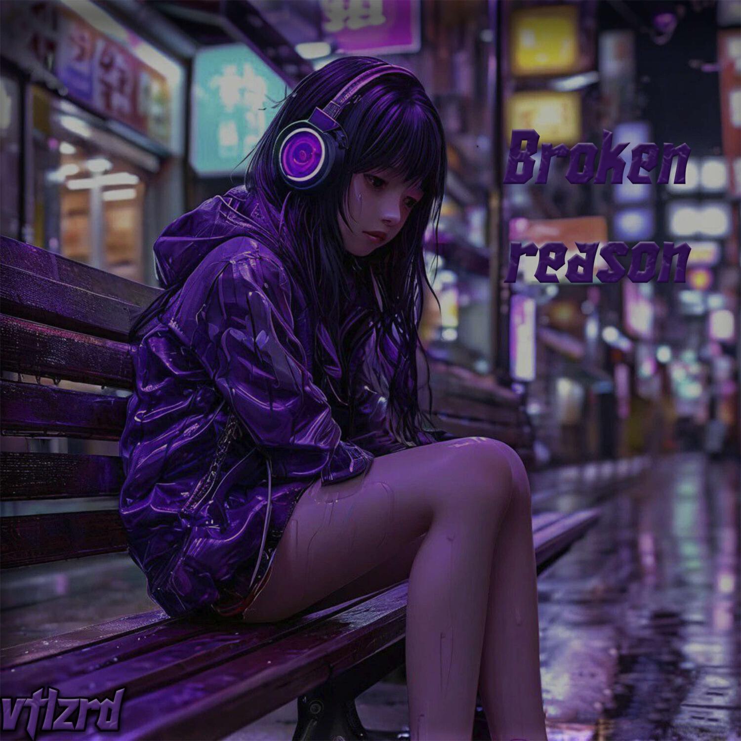 Релиз Broken reason