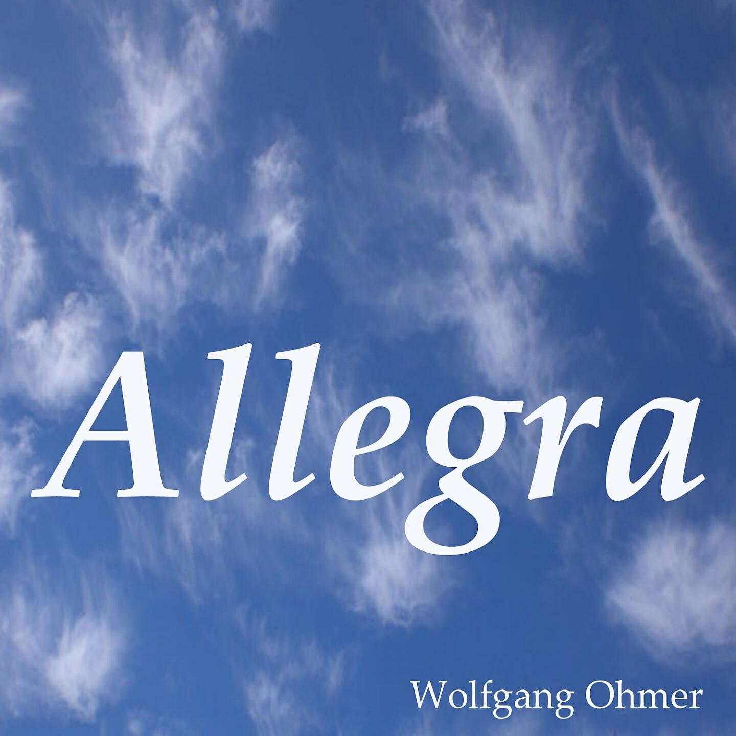 Релиз Allegra