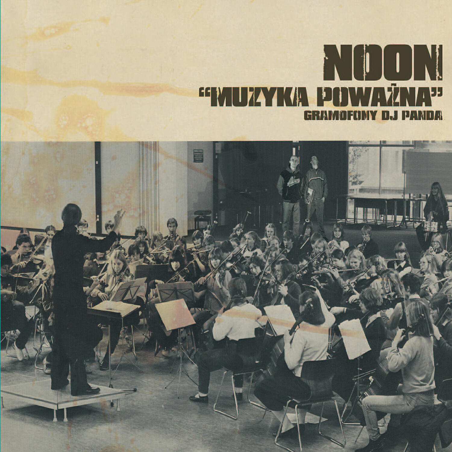 Релиз Muzyka Powazna