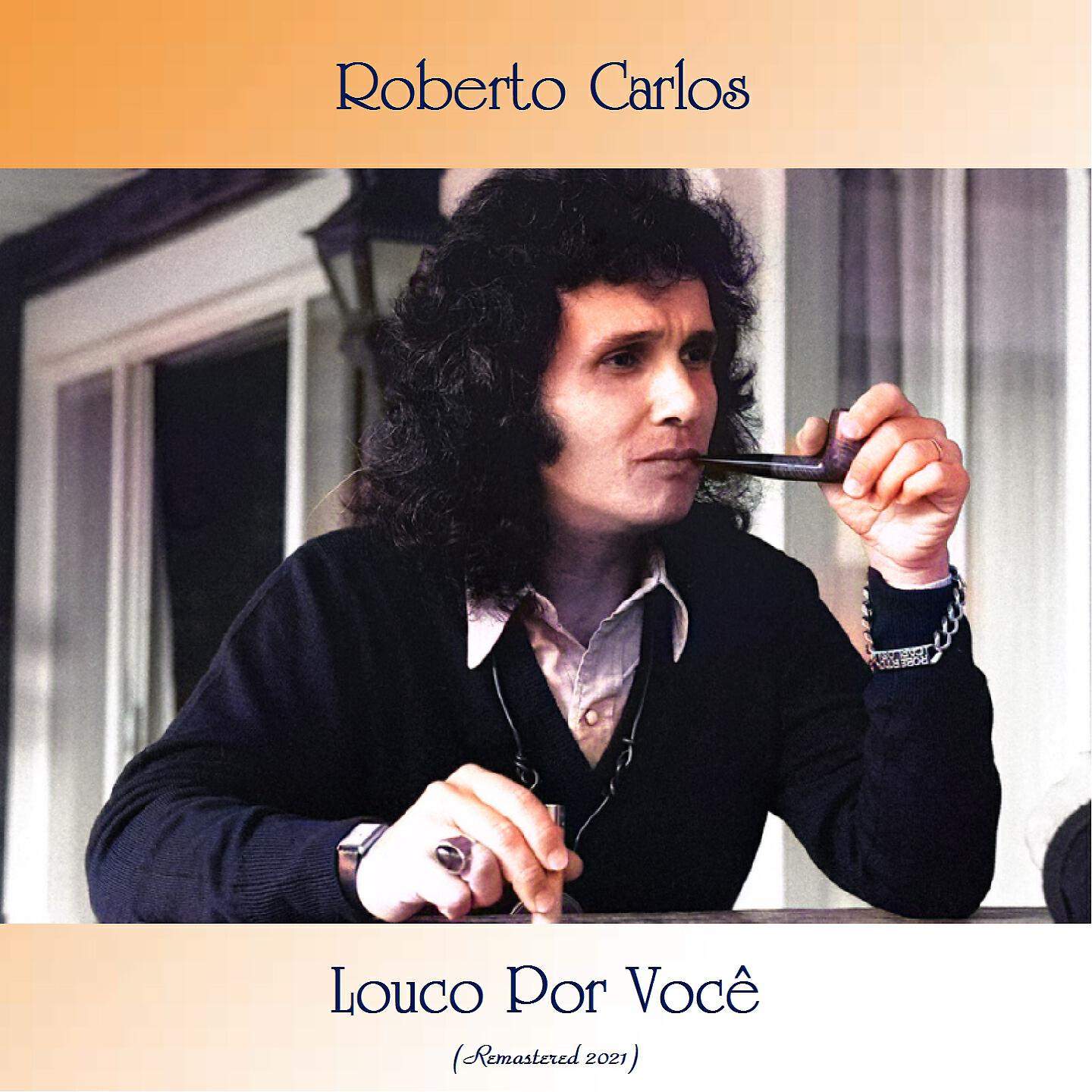 Релиз Louco por Você