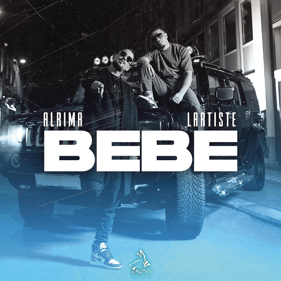 Релиз Bébé