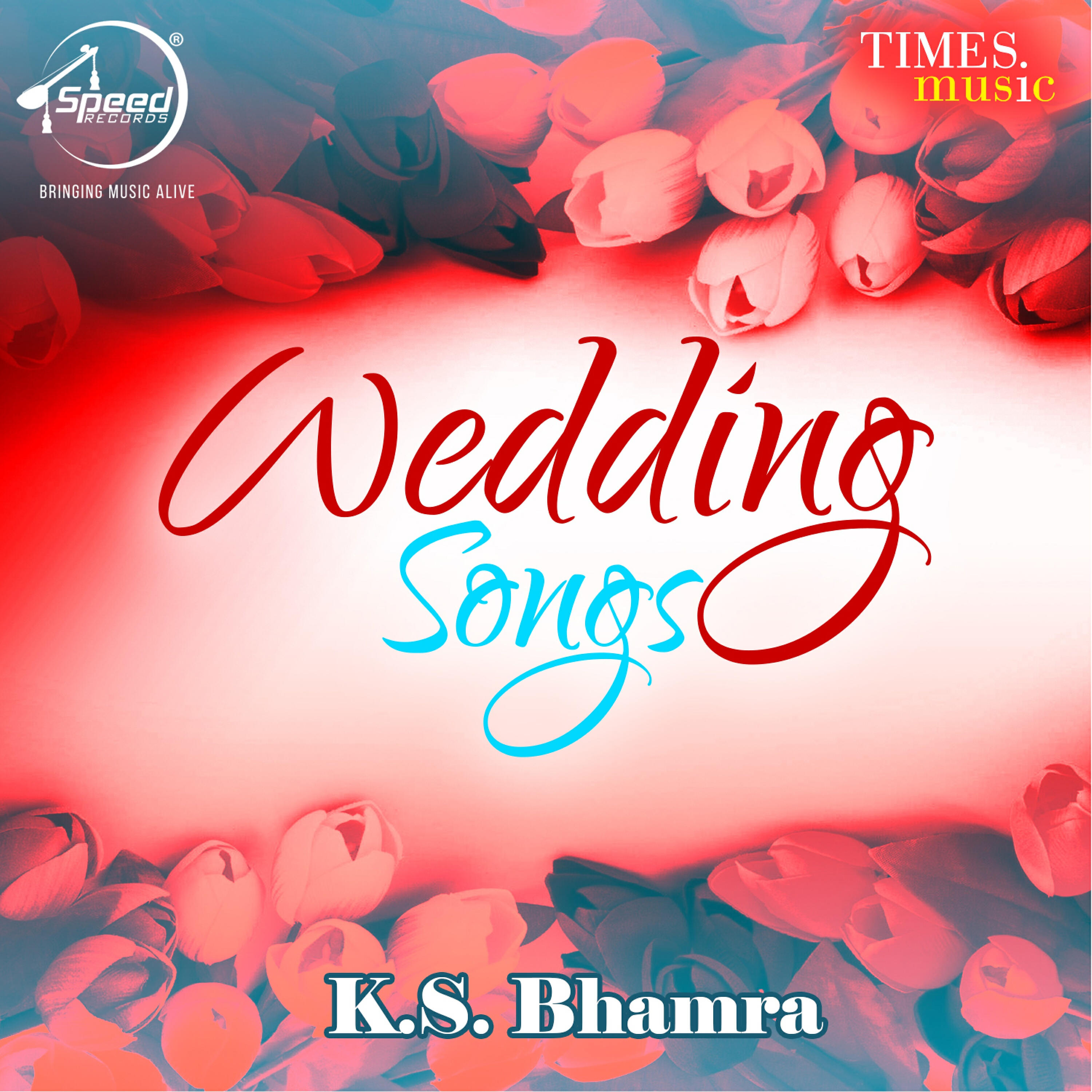 Релиз Wedding Songs