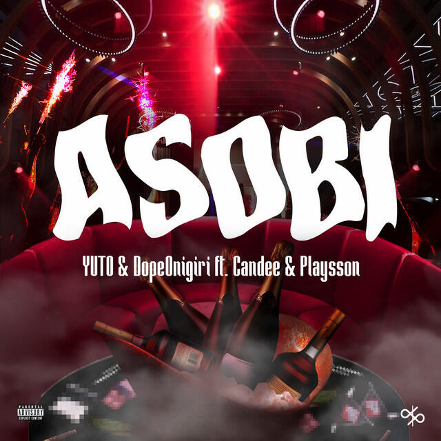 Релиз ASOBI (feat. Candee & Playsson)