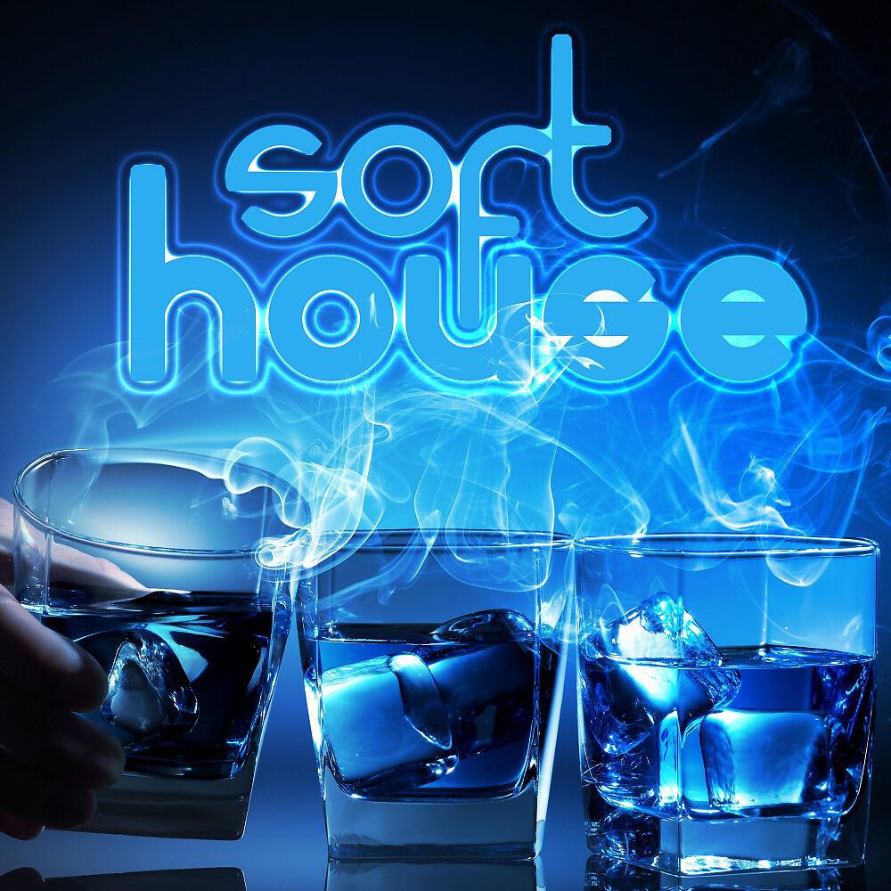 Релиз Soft House