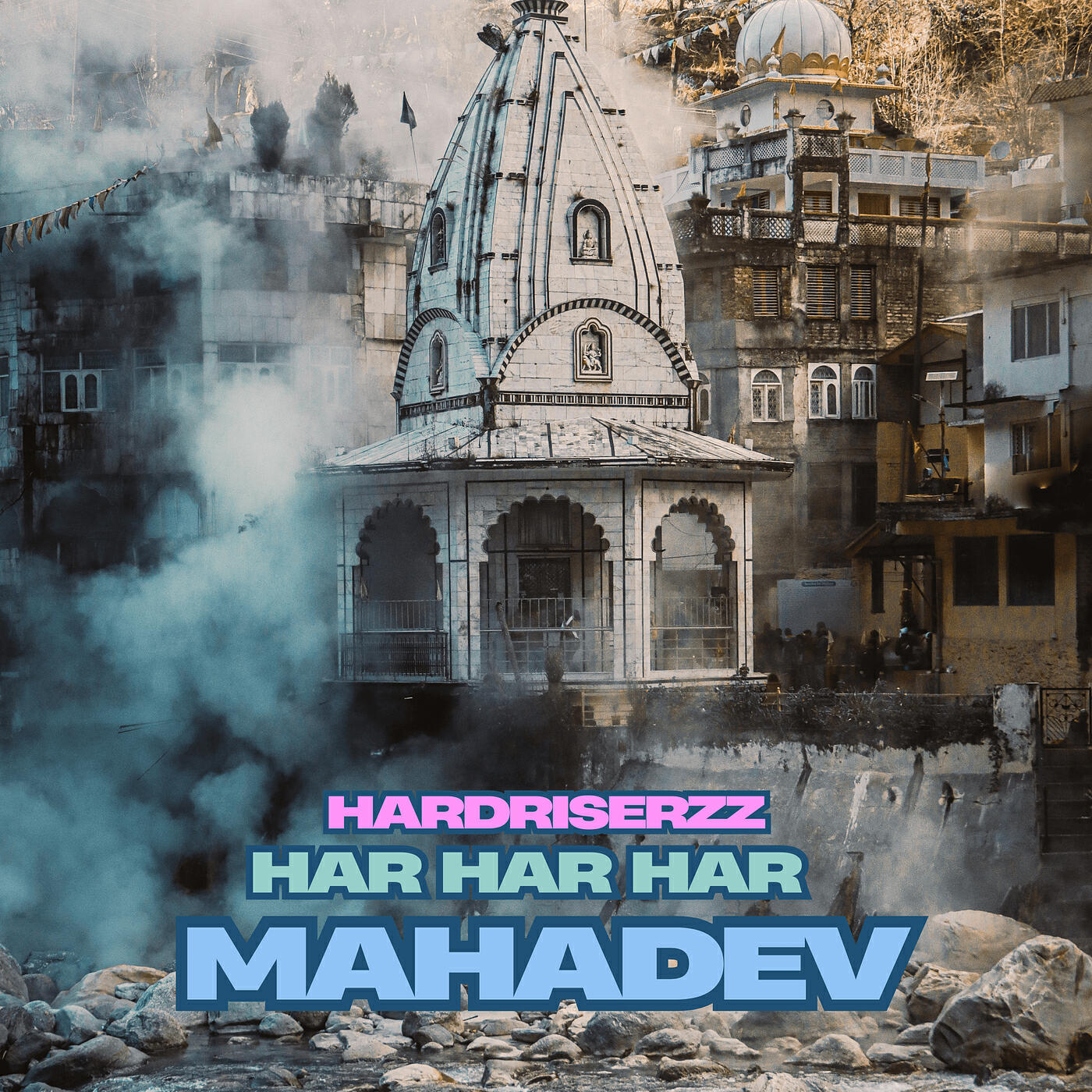 Релиз Har Har Har Mahadev