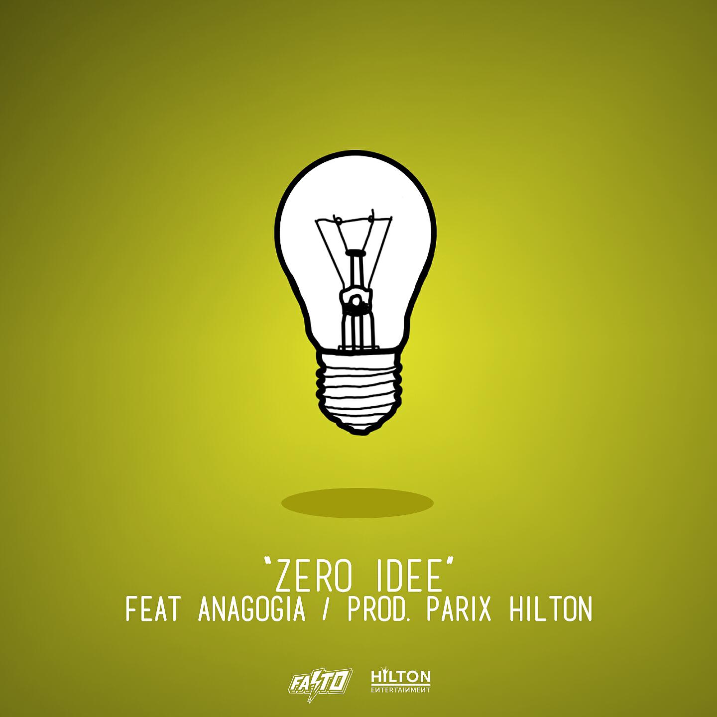 Релиз Zero idee
