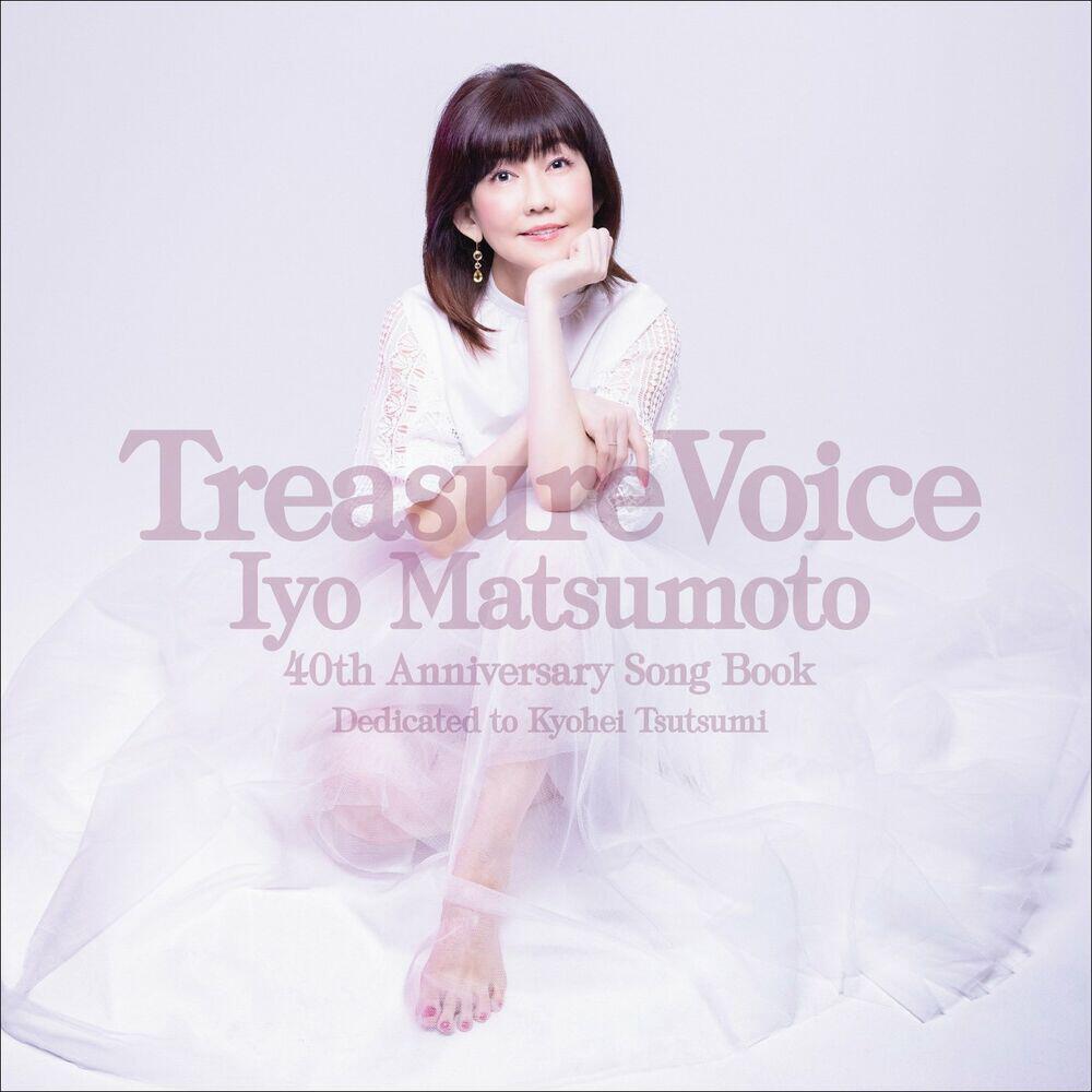 Релиз Treasure Voice [40th Anniversary Song Book] Dedicated to Kyohei Tsutsumi
