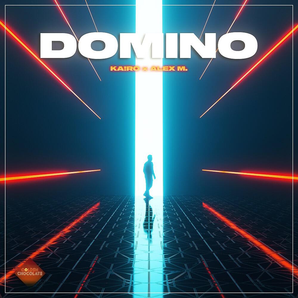 Релиз Domino
