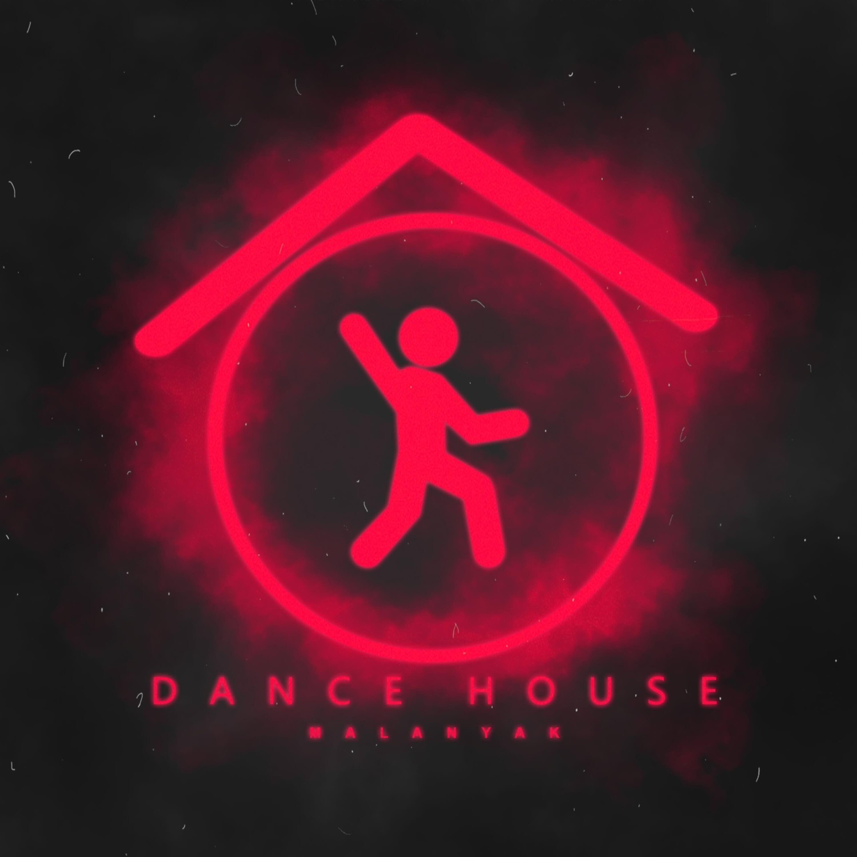 Релиз Dance House