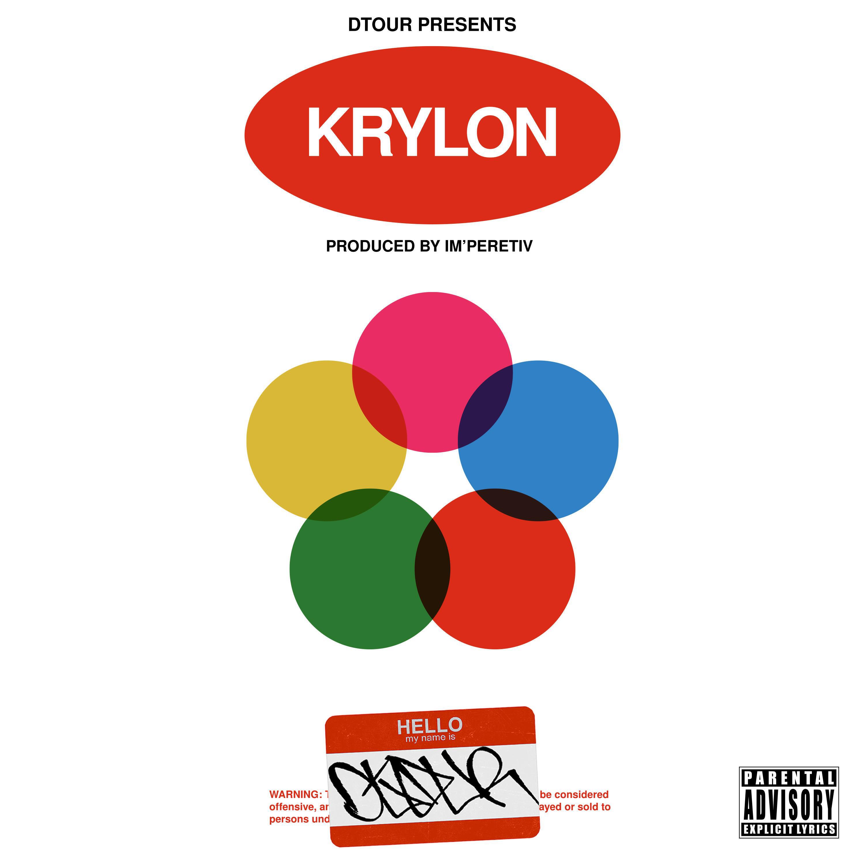 Релиз Krylon