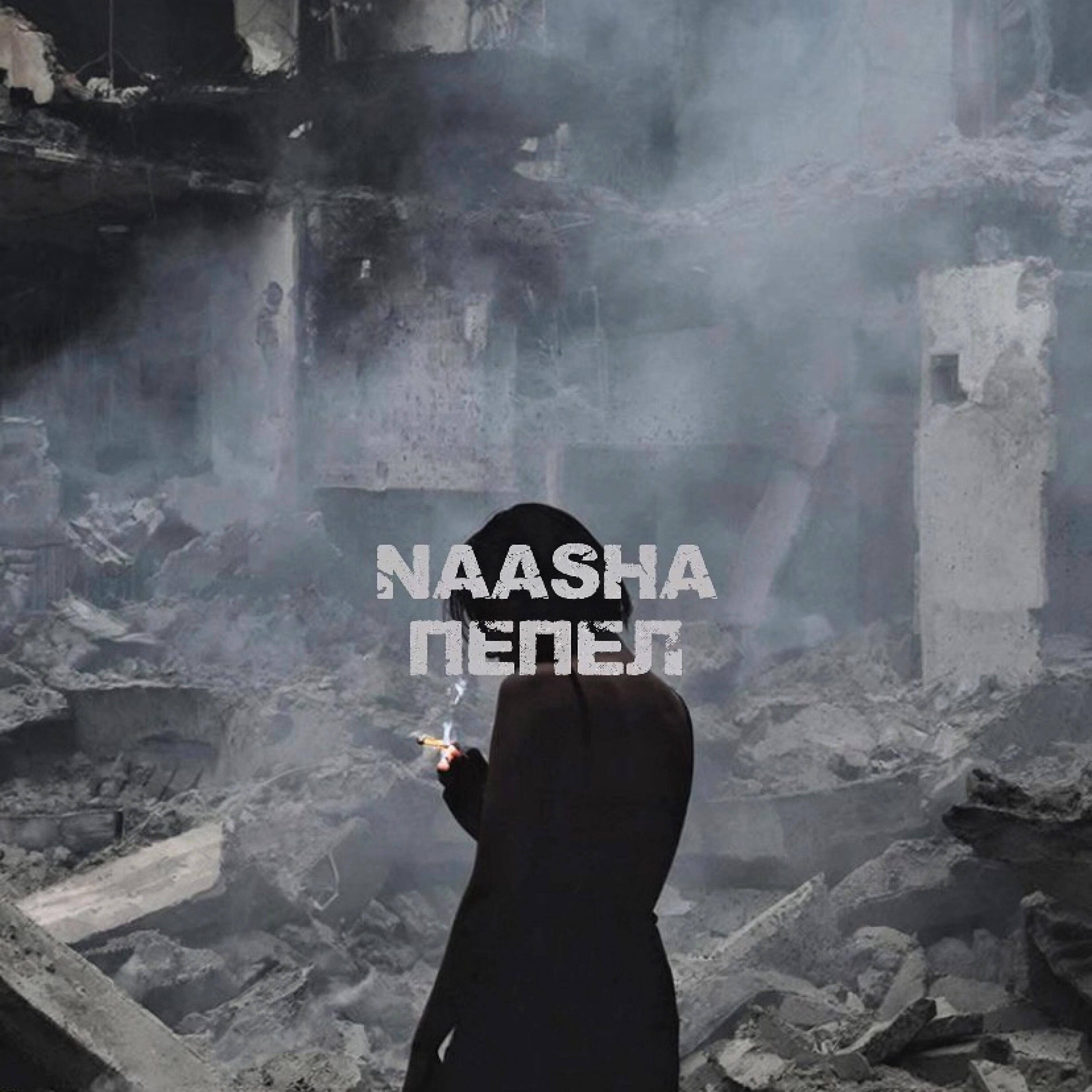NAASHA
